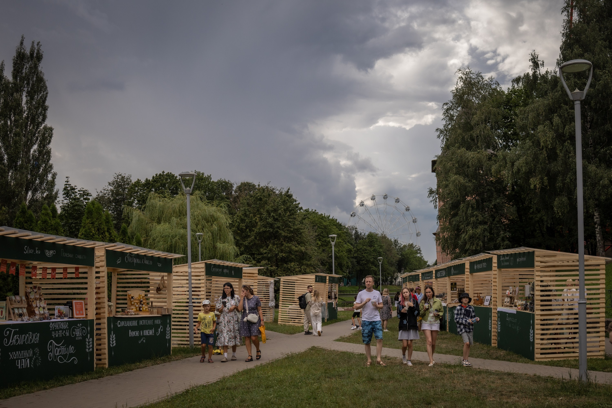 ЛУКОВ ФЕСТ 2024 ДЕНЬ 1. Главная