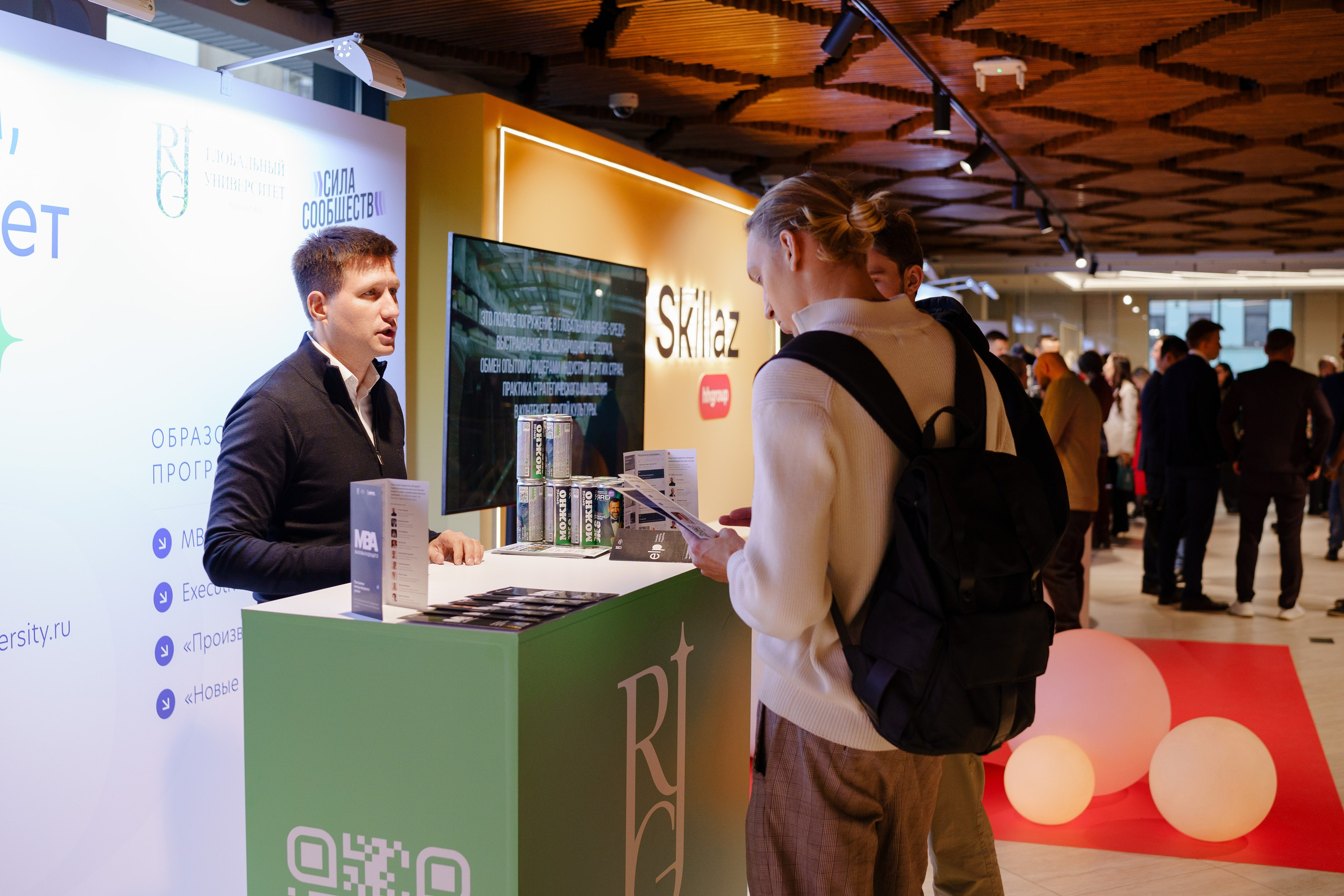 Репортажный фотограф на конференцию в Москве. Репортажный фотограф в Москве Саша Дружинина