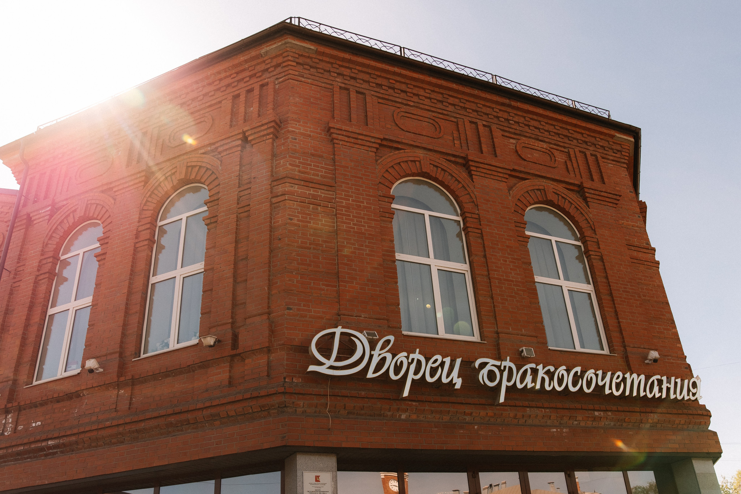Любовь. Свадебный фотограф Кузнецова Ольга Санкт-Петербург, Вологда, Череповец