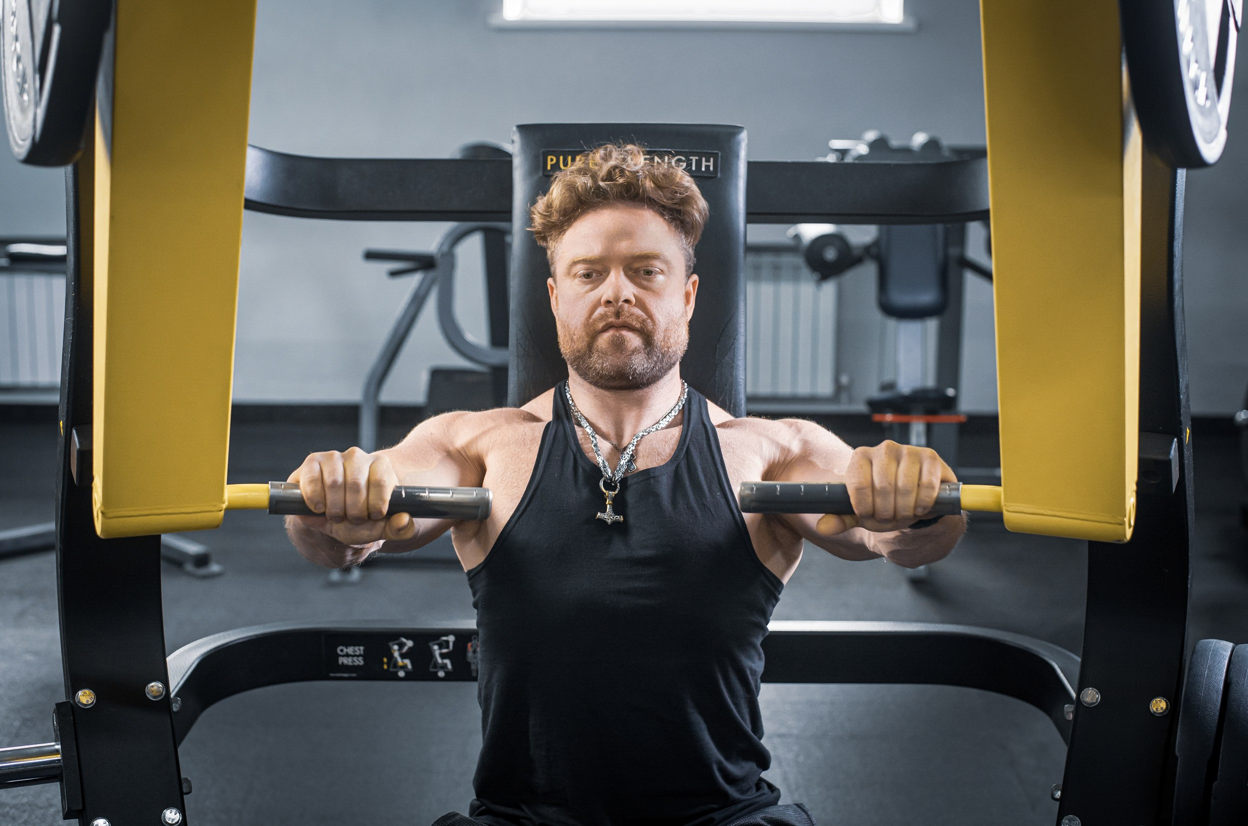 Alex Fitnes. Главная