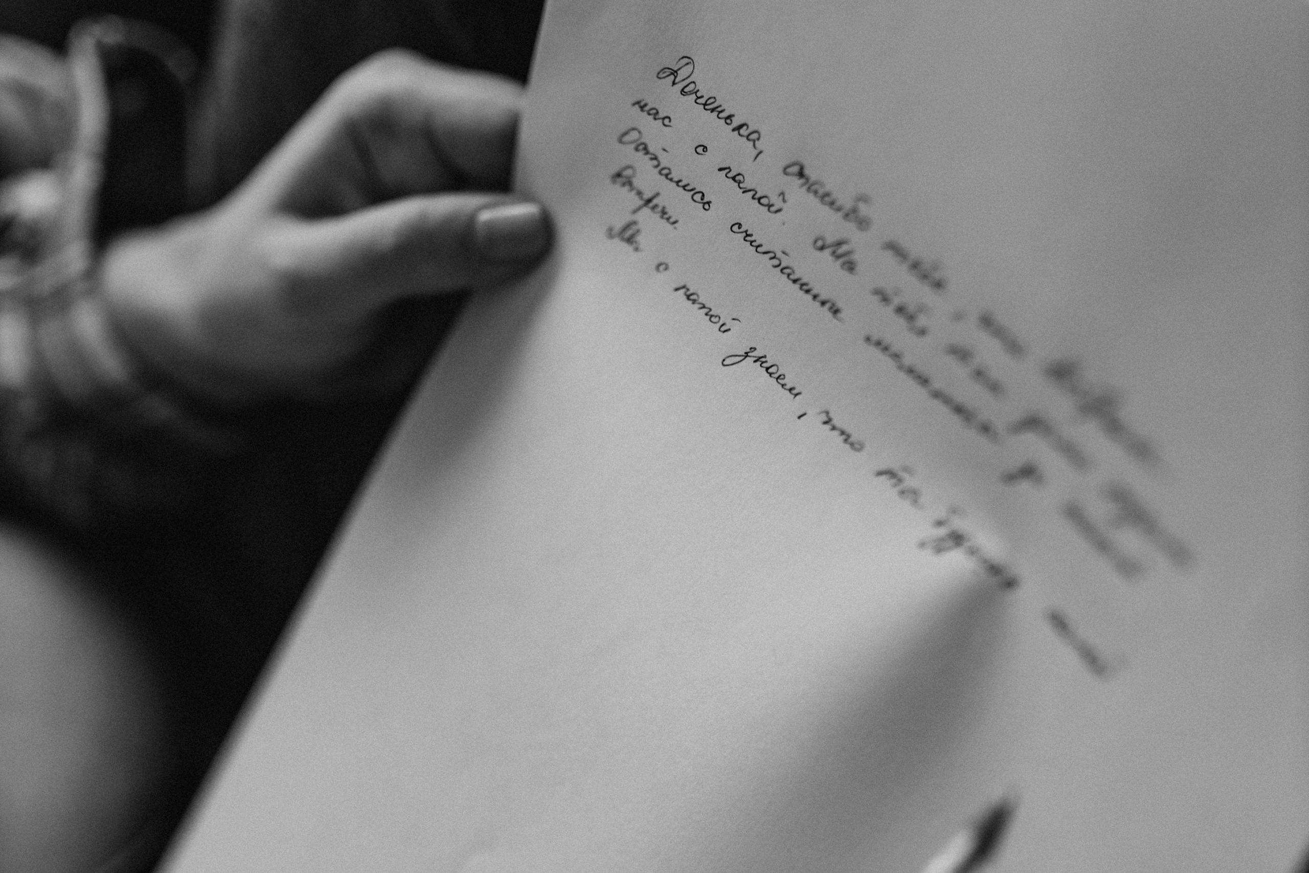 Беременность. Семейный и женский фотограф в Москве Коновалова Олеся