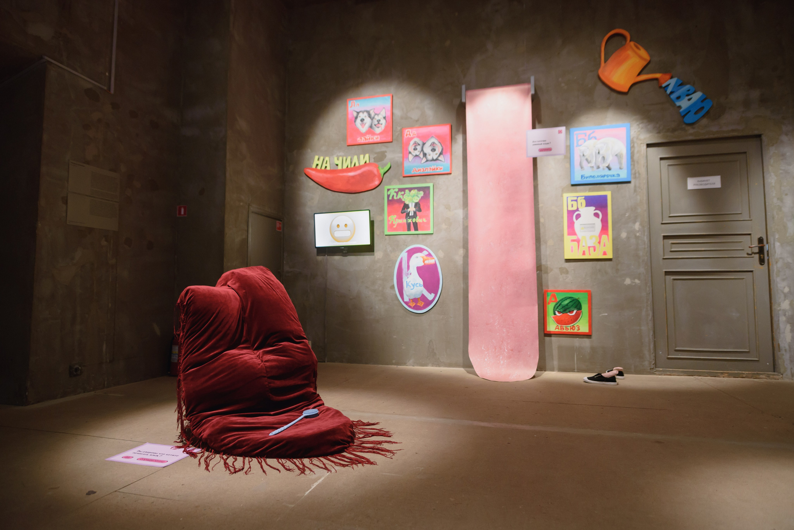 Выставки. Фотограф Руслан Хафизов