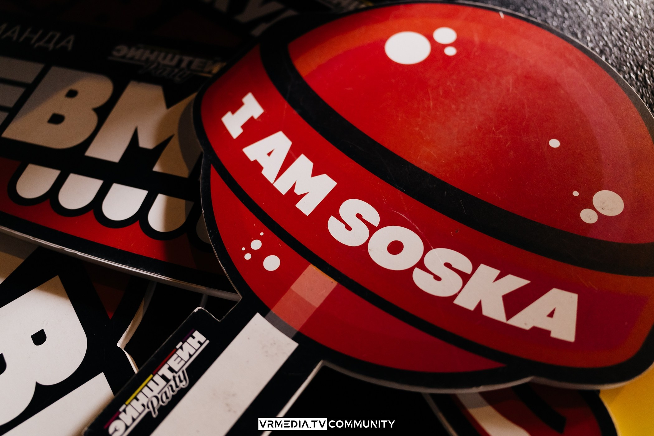 Ресторан «Мюнхен»: Эйнштейн Party