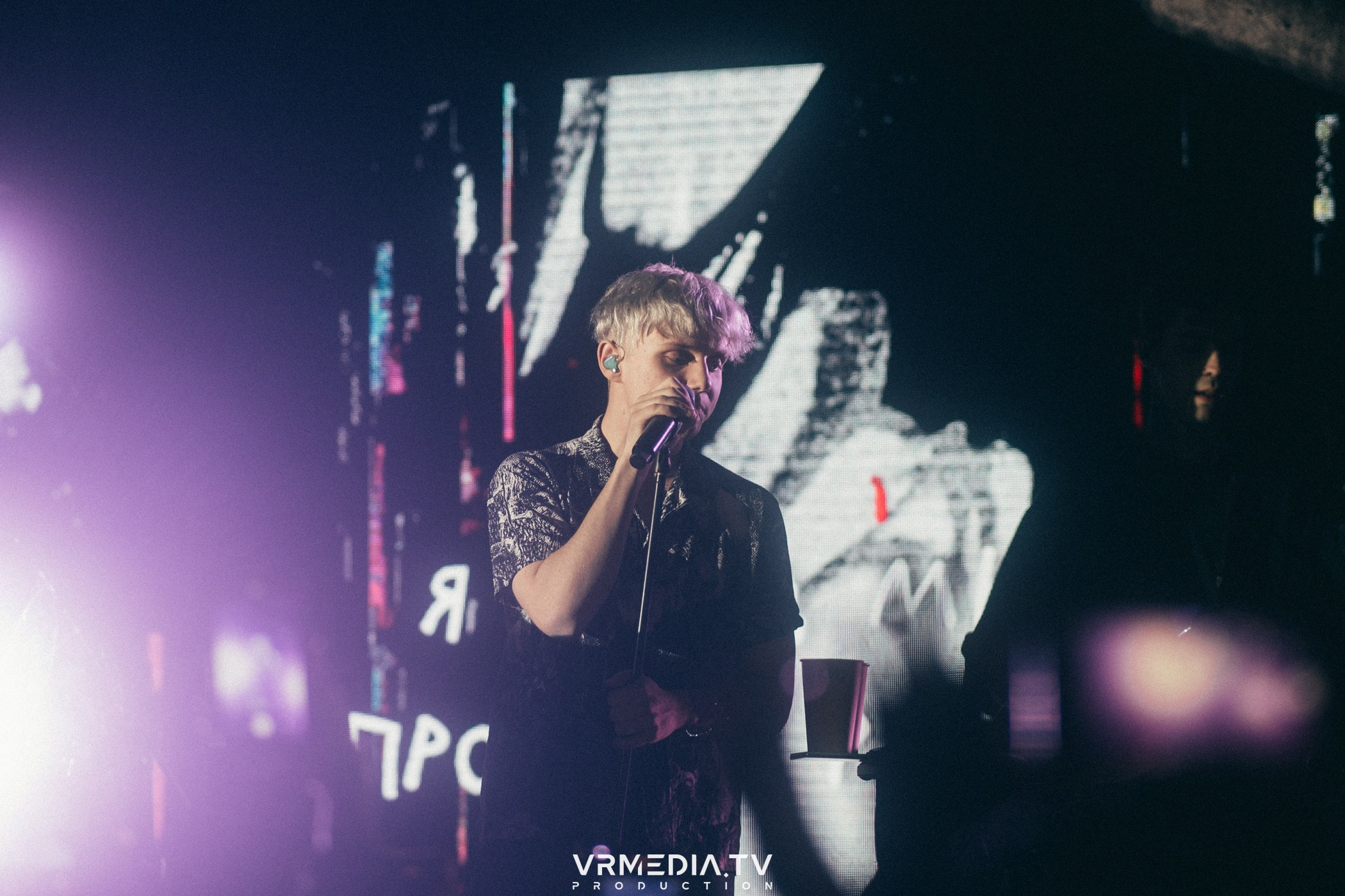 Ваня Дмитриенко