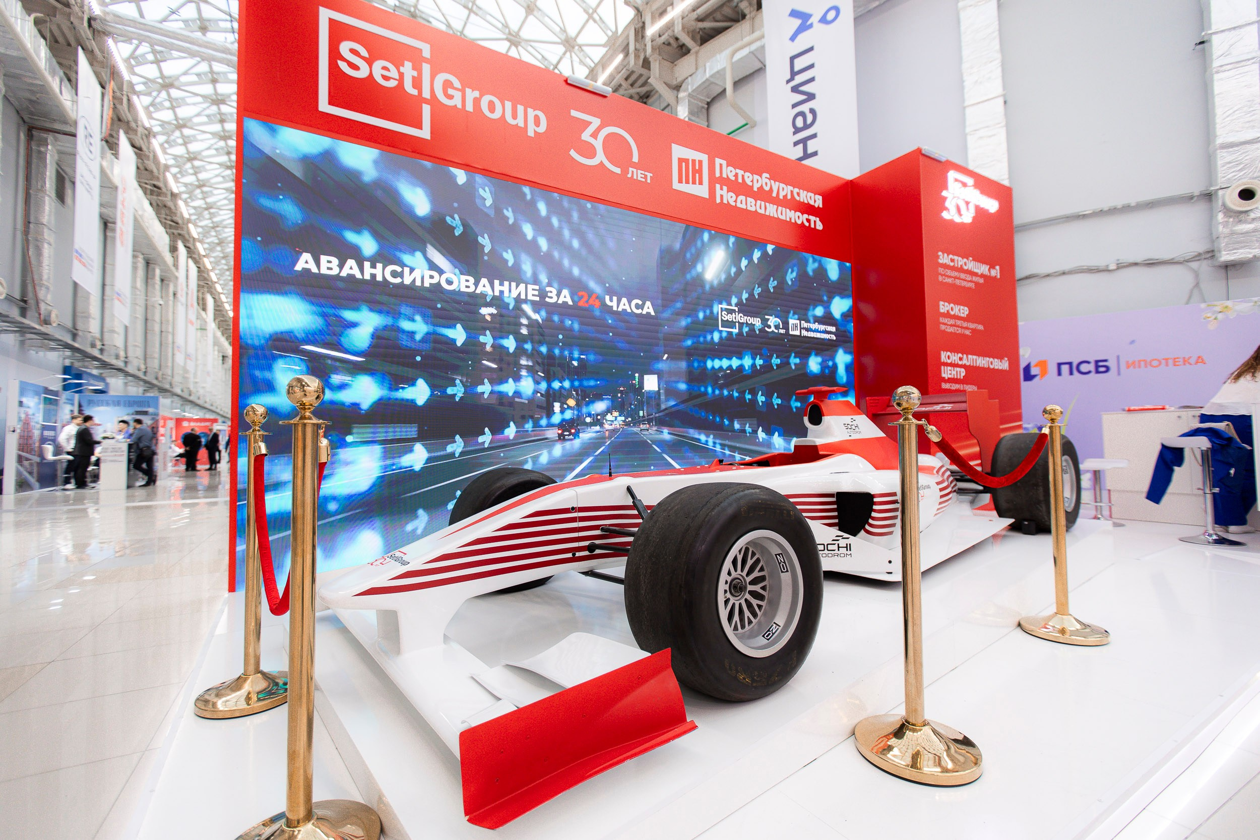 MALLPIC SOCHI'23. Репортажный фотограф Андрей Герасимов