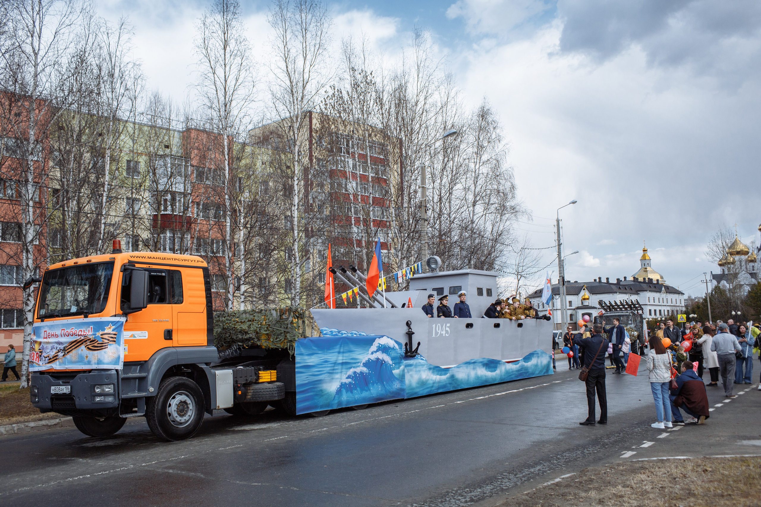 9 мая Глостер. Репортажный, семейный фотограф из Нефтеюганска