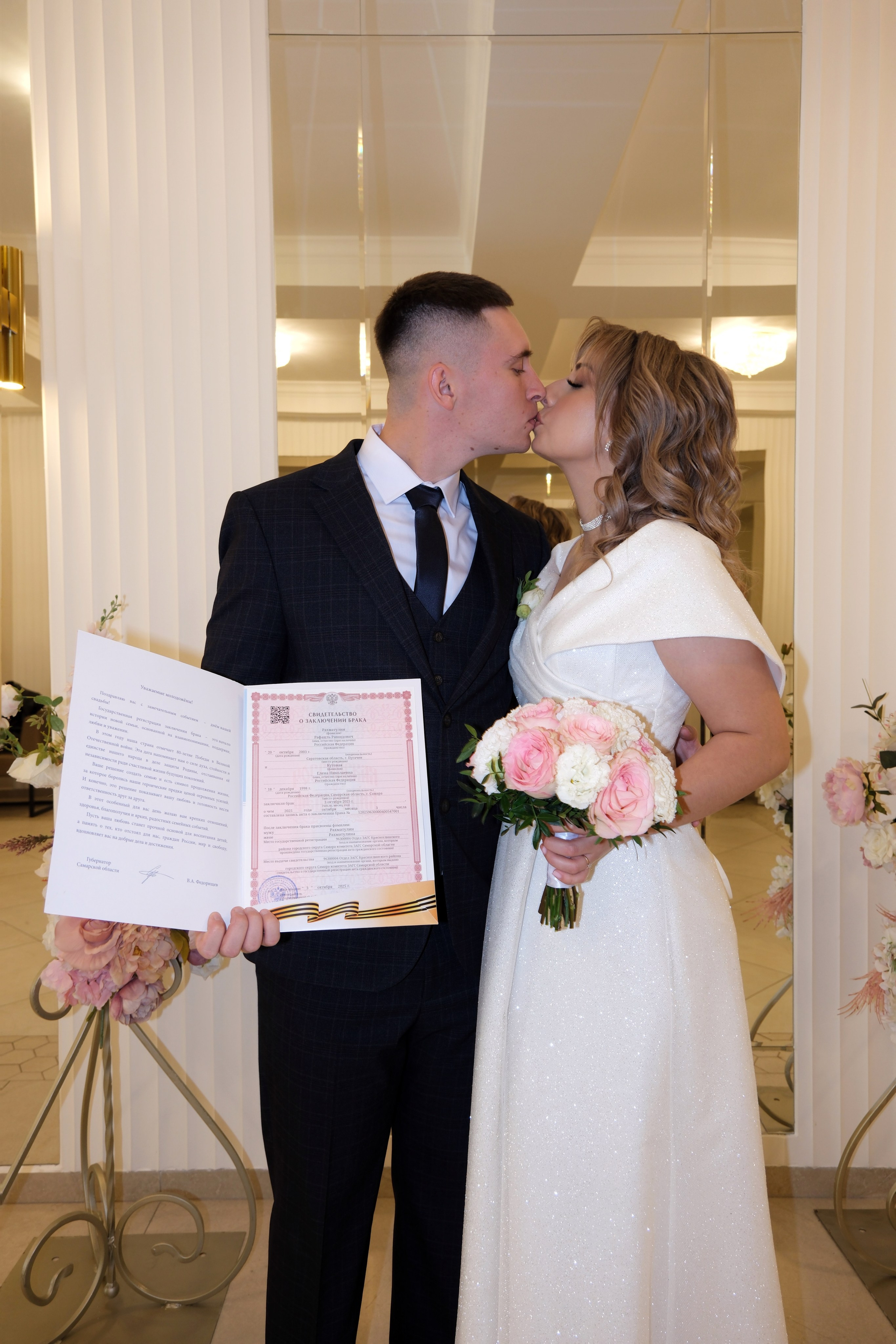 Мероприятия. Кинокадры для тебя. фотограф и стилист по прическам Анастасия Помелова