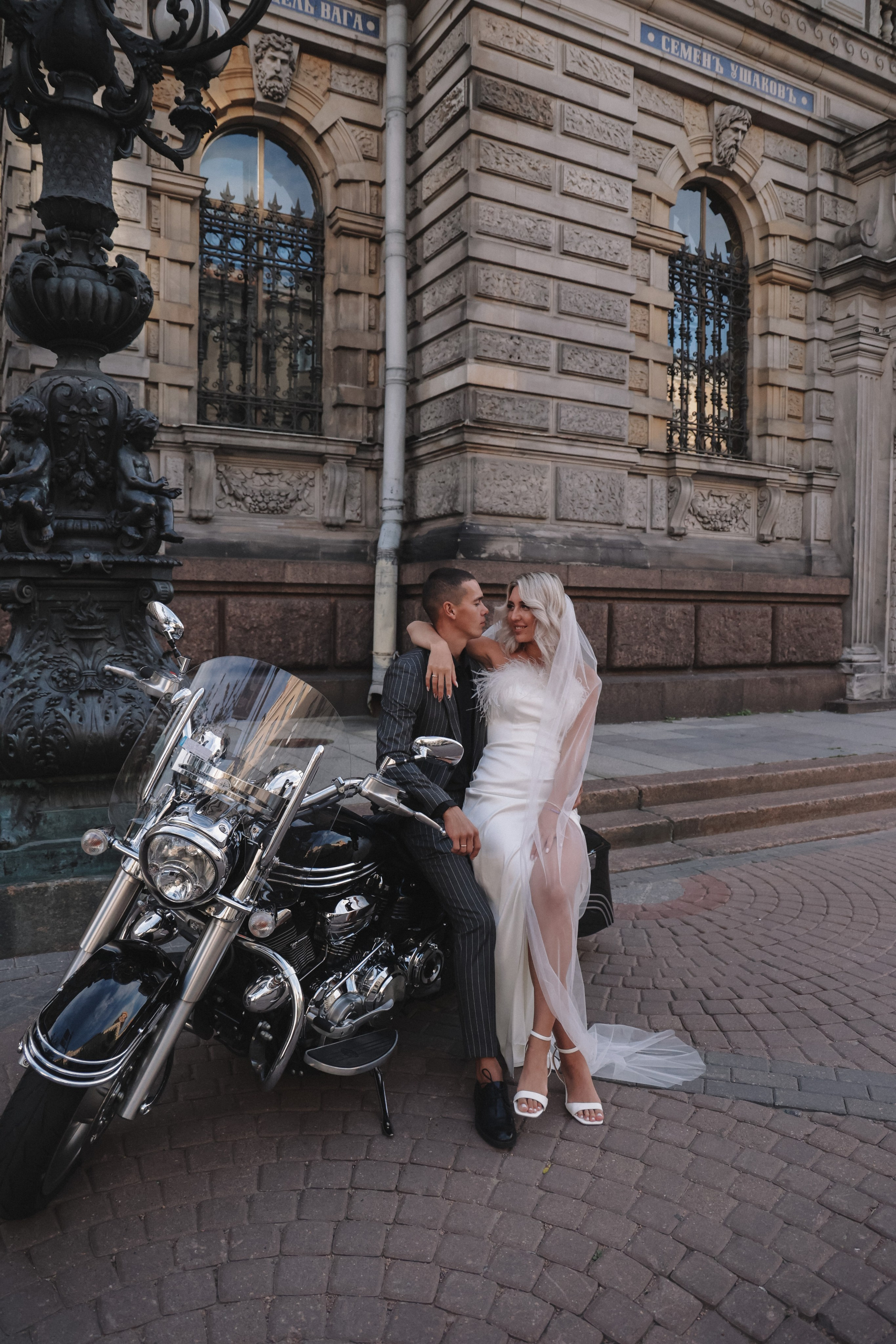 У любви самая высокая скорость. Свадебный фотограф в Москве и Санкт- Петербурге Алина Сараева