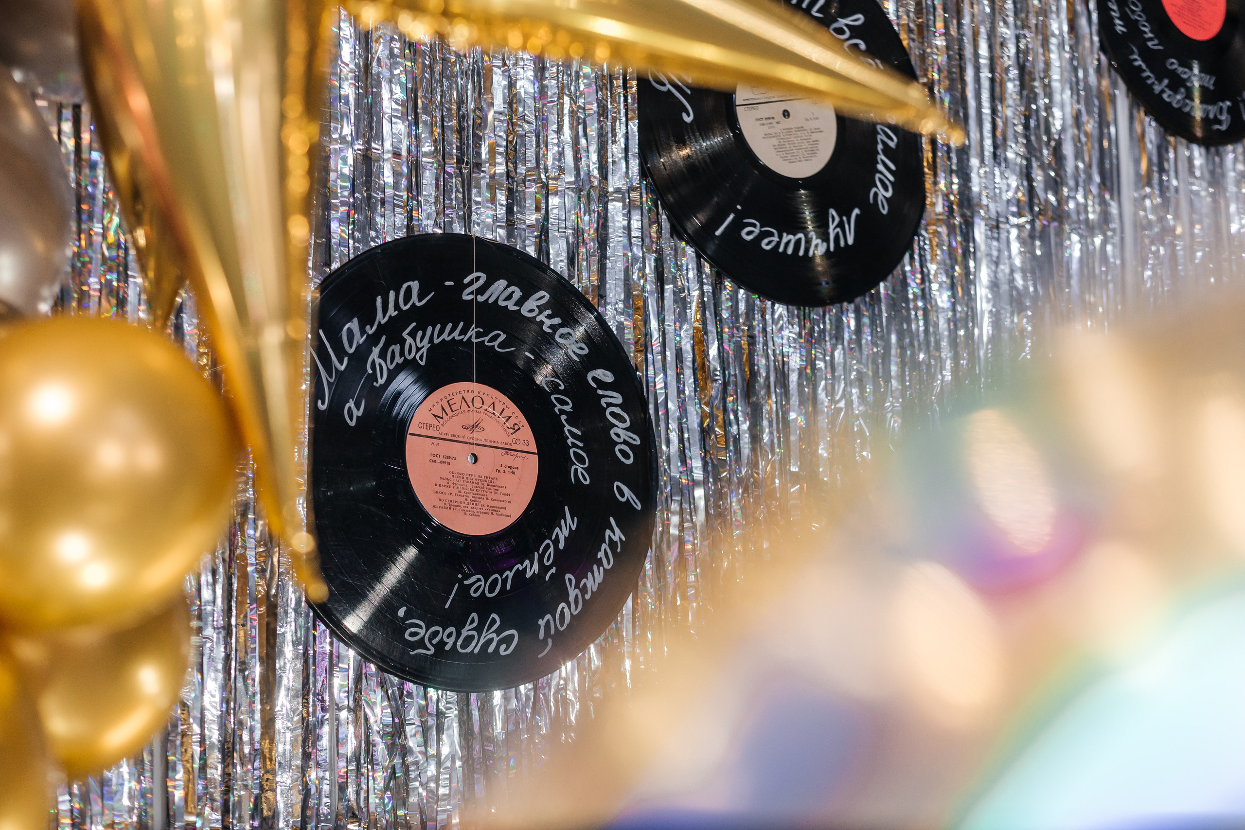 Юбилей Натальи. Свадебный фотограф в Краснодаре Николай Крауз