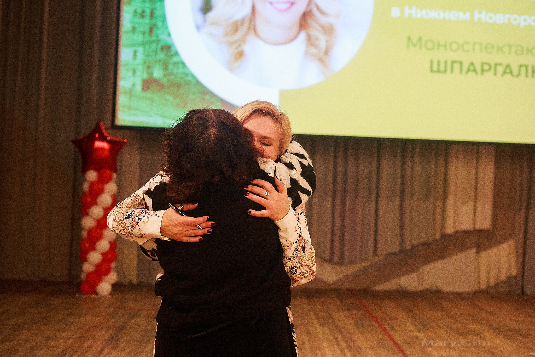 Ольга Савельева. Моноспектакль «Шпаргалка». Детский и семейный фотограф, фотограф мероприятий Нижний Новгород