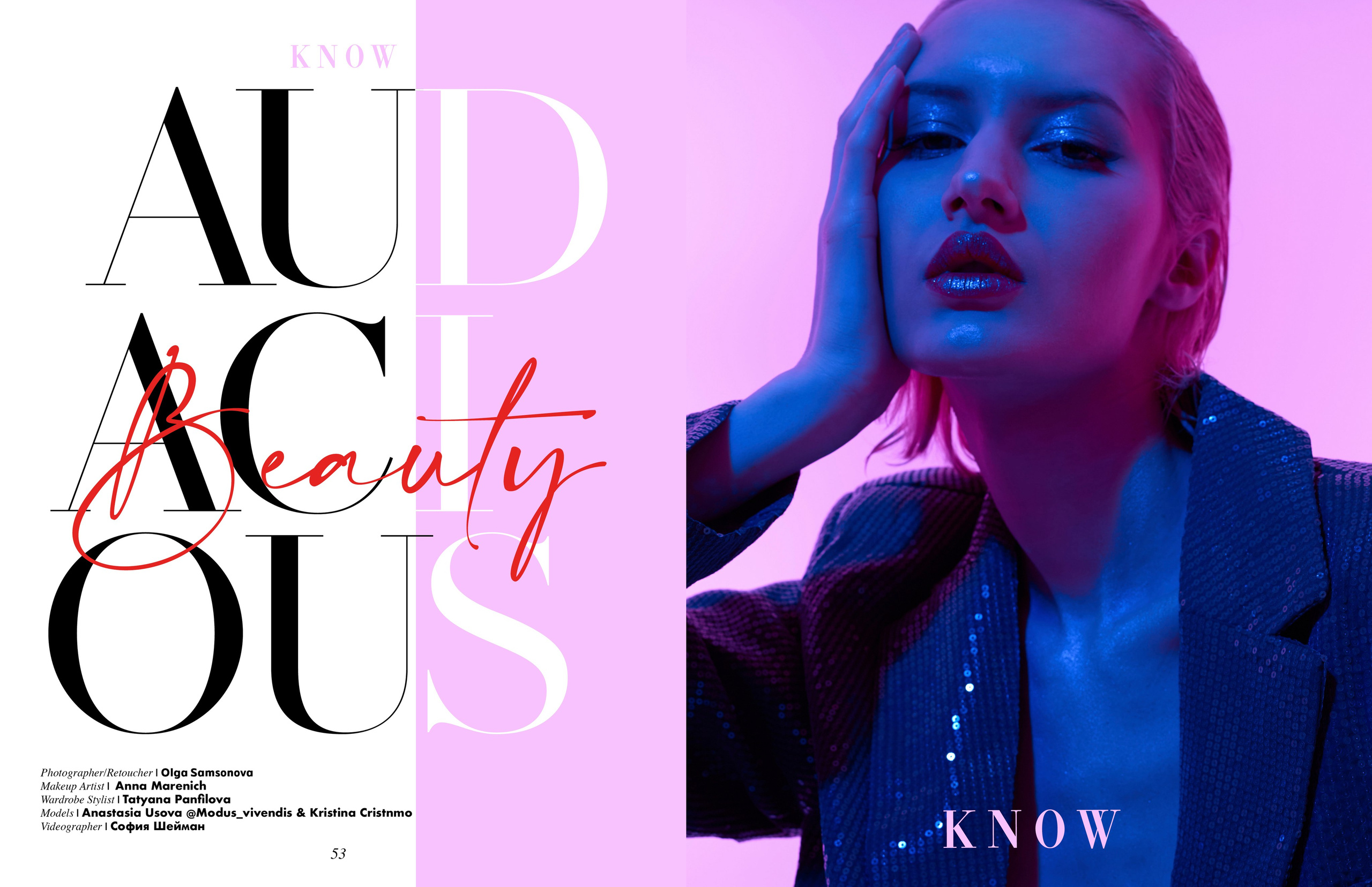 Публикации в журналах. Фотограф в Москве Самсонова Ольга