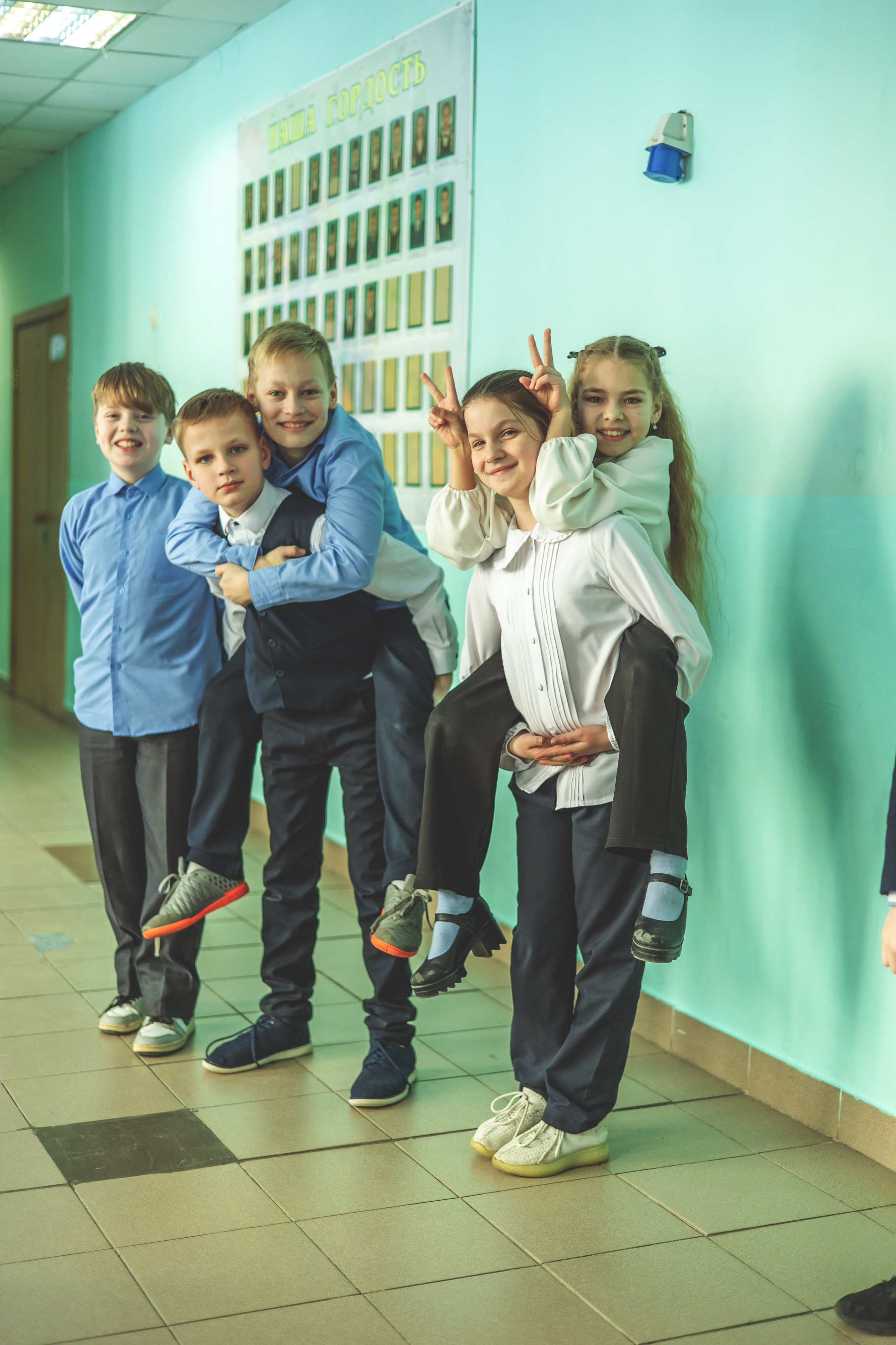 4 класс. Фотограф Диана Воробьева Нижний Новгород