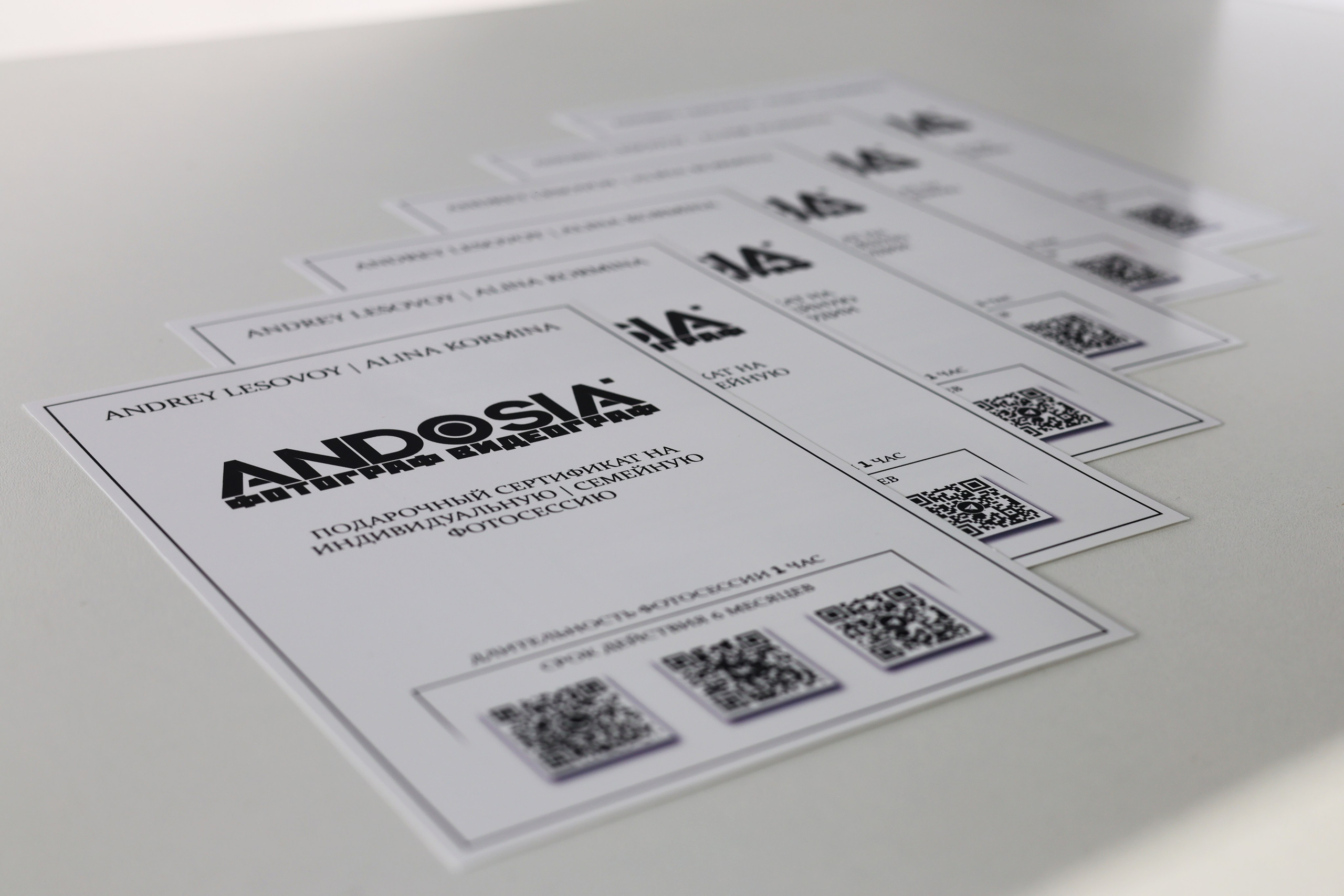 ⭐Подарочные сертификаты на фотосессию. Фотограф | Видеограф в Кургане, Тюмени и Челябинске