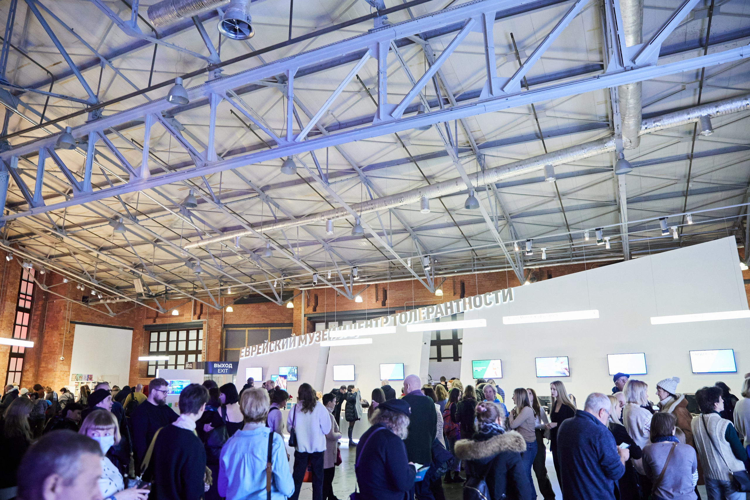 40. Фотограф Недорез Александр в Москве. Репортаж на ваших мероприятиях