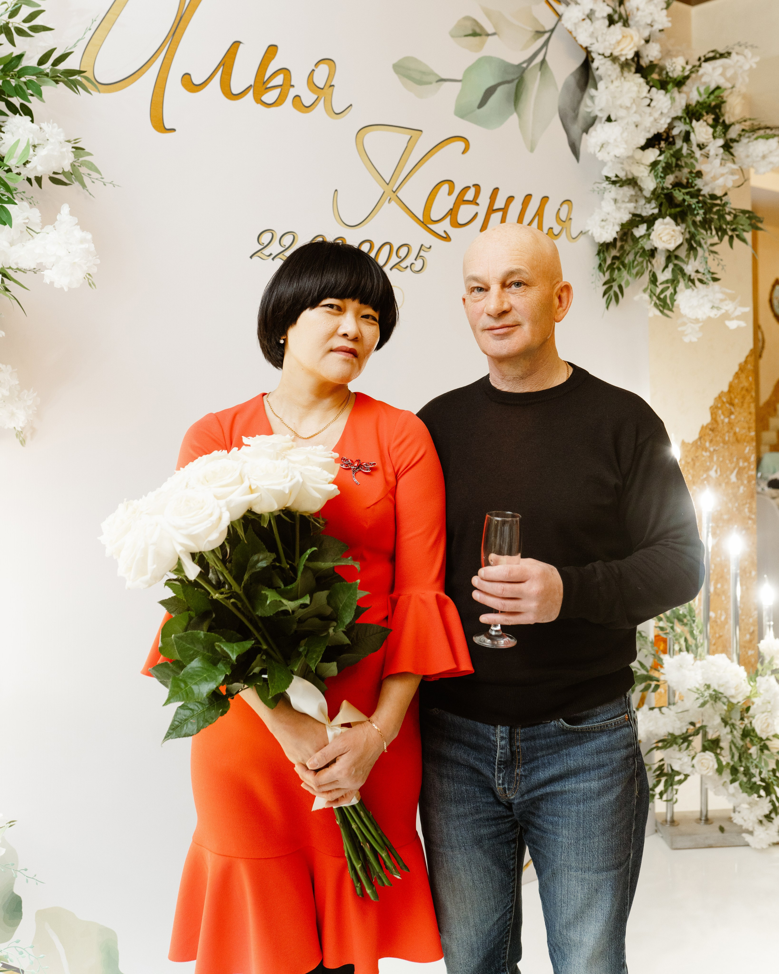 Свадьба | Илья Ксения — 2025