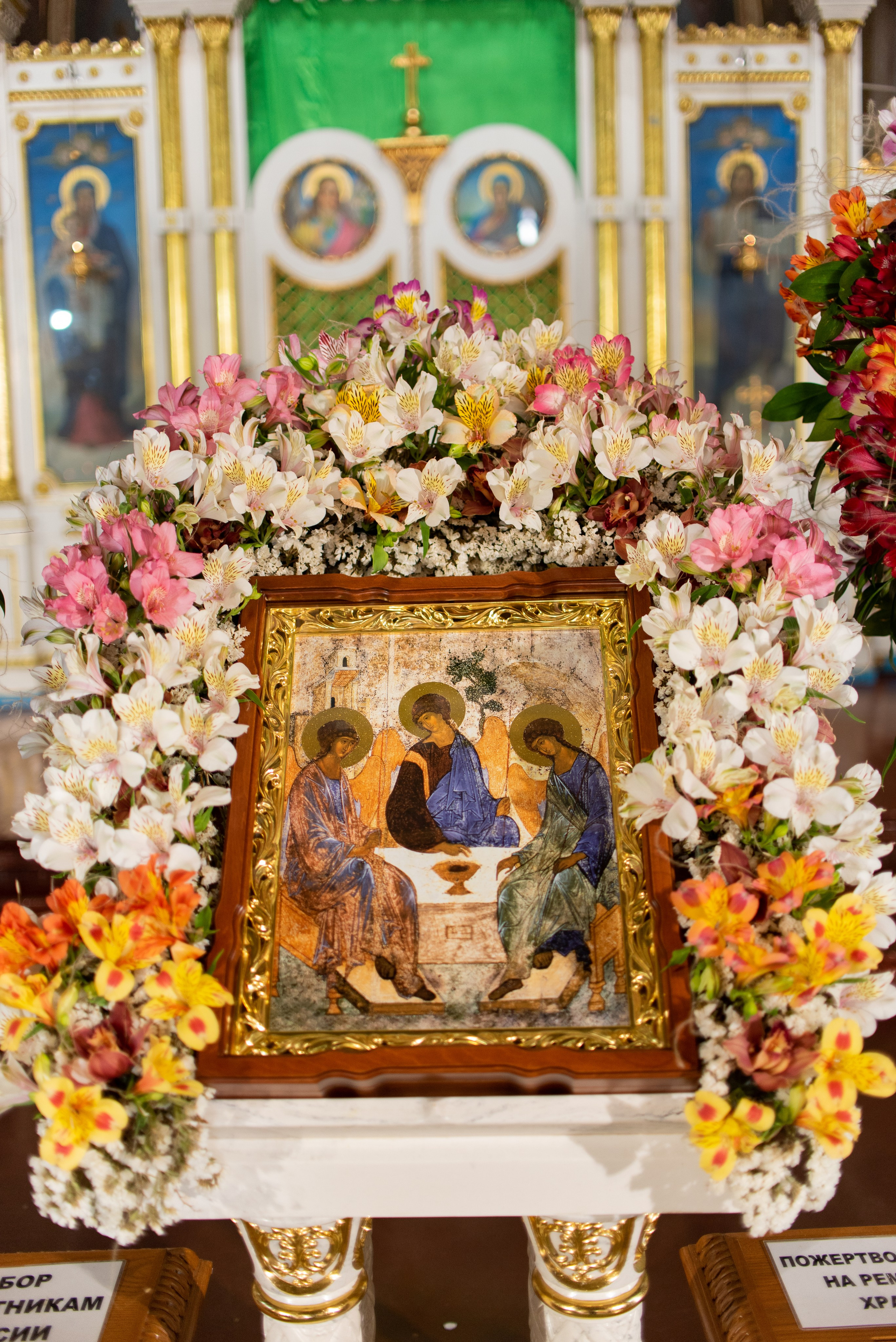 Троица 4.06.2023. Семейный и свадебный фотограф в Феодосии и Коктебеле