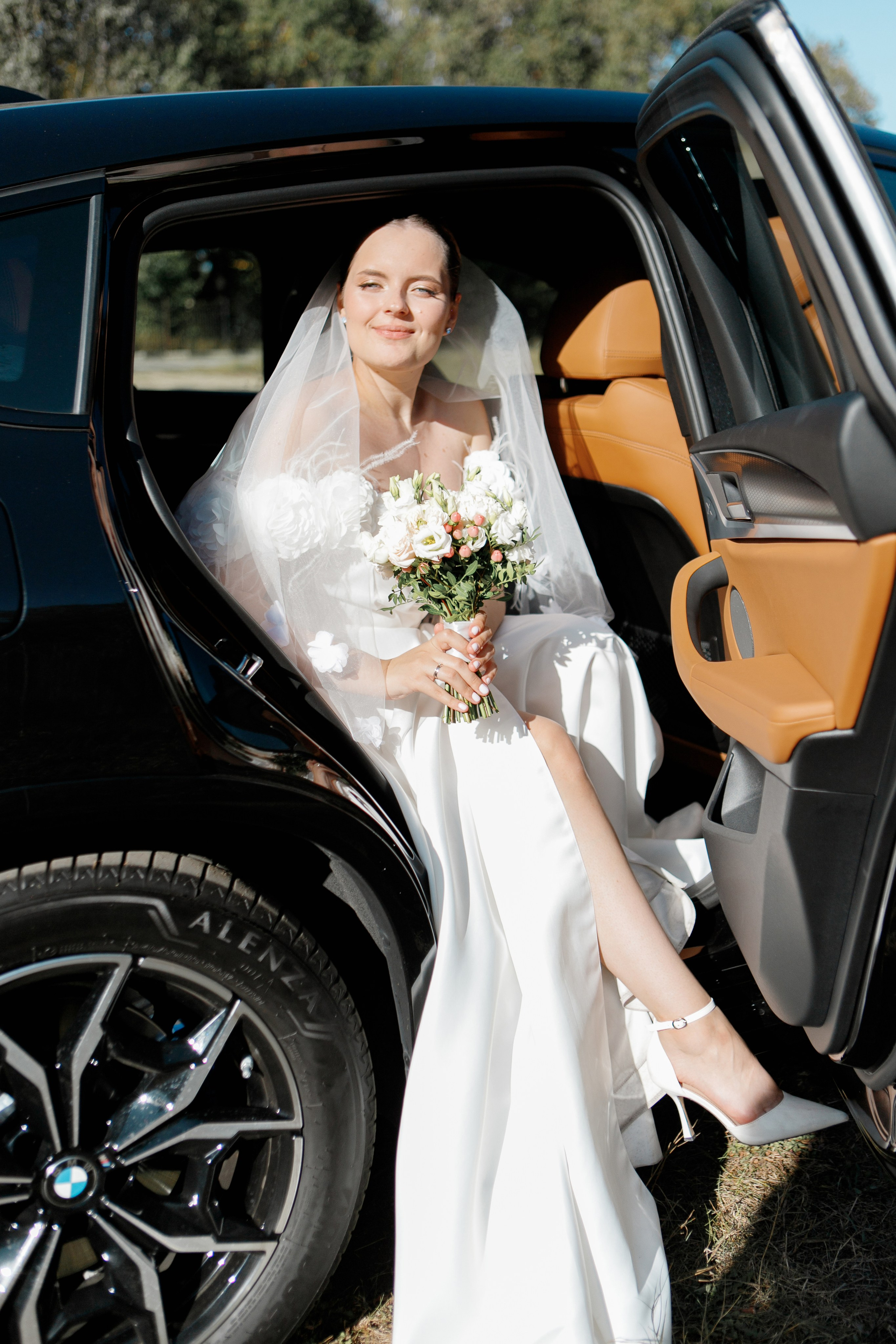 Екатерина и Влад. Фотограф Анастасия Кулешова