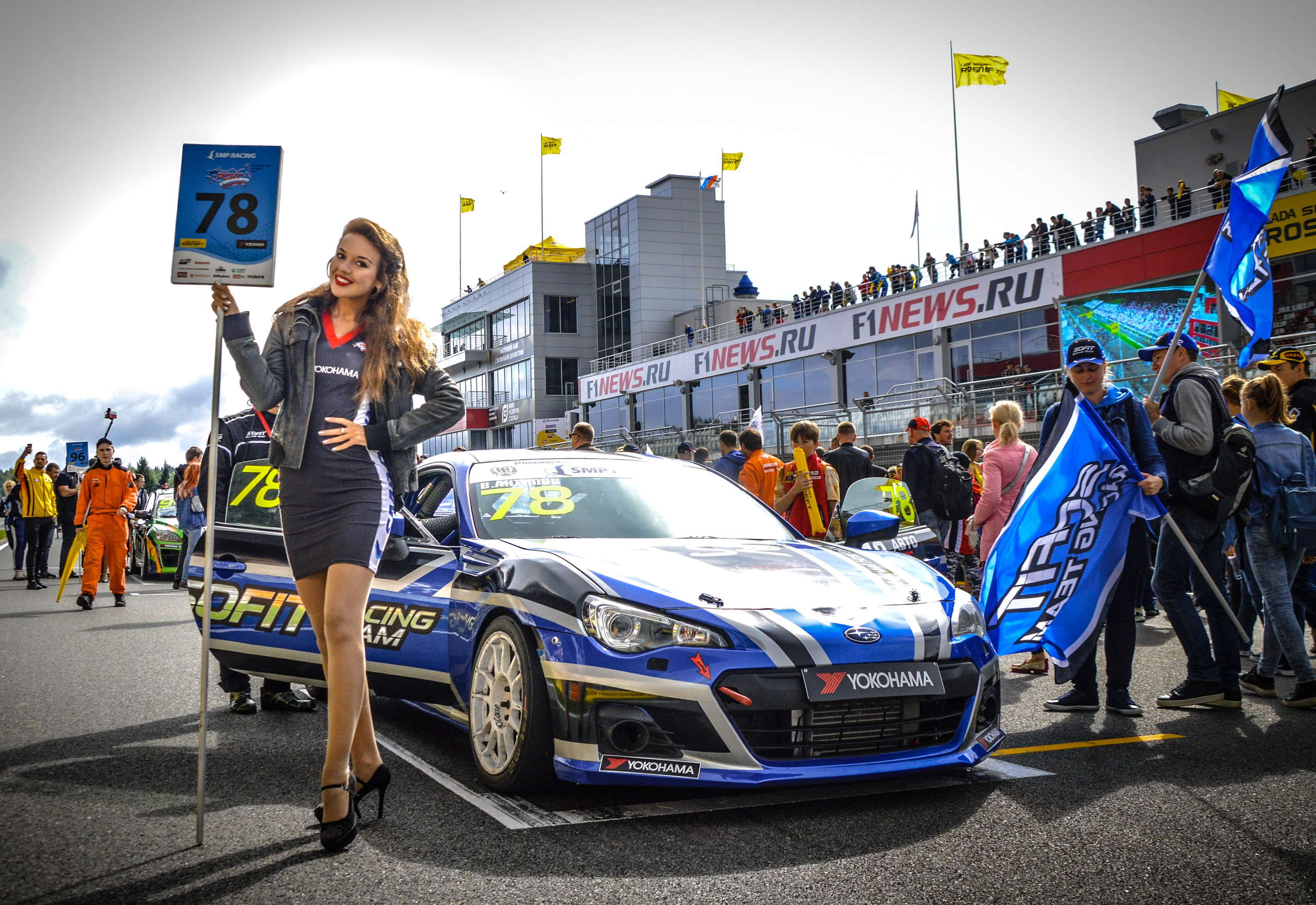 MRW — СМП РСКГ — 17-18.08.2019. AlexFecto — галереи фотографий