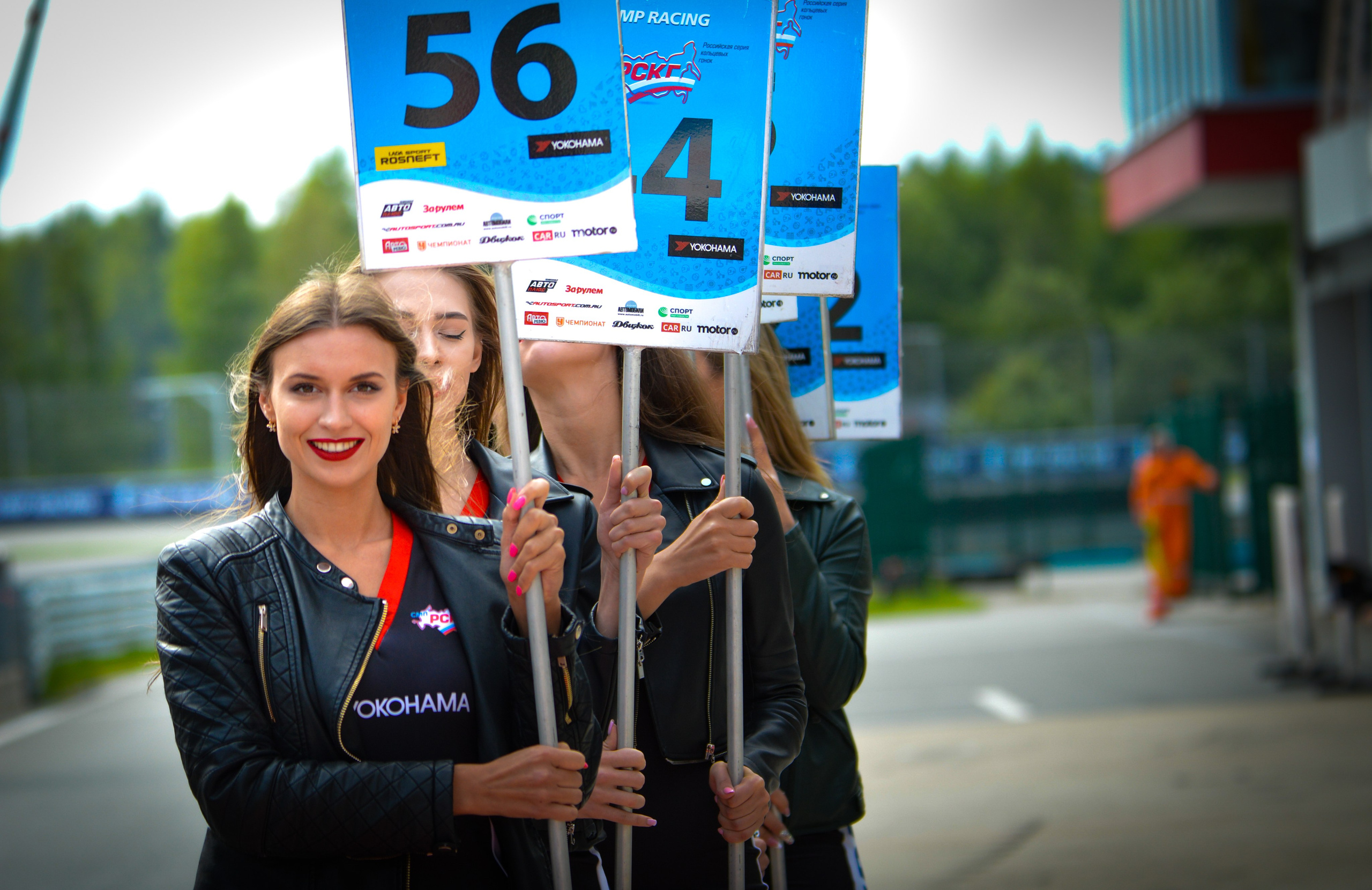 MRW — СМП РСКГ — 17-18.08.2019. AlexFecto — галереи фотографий