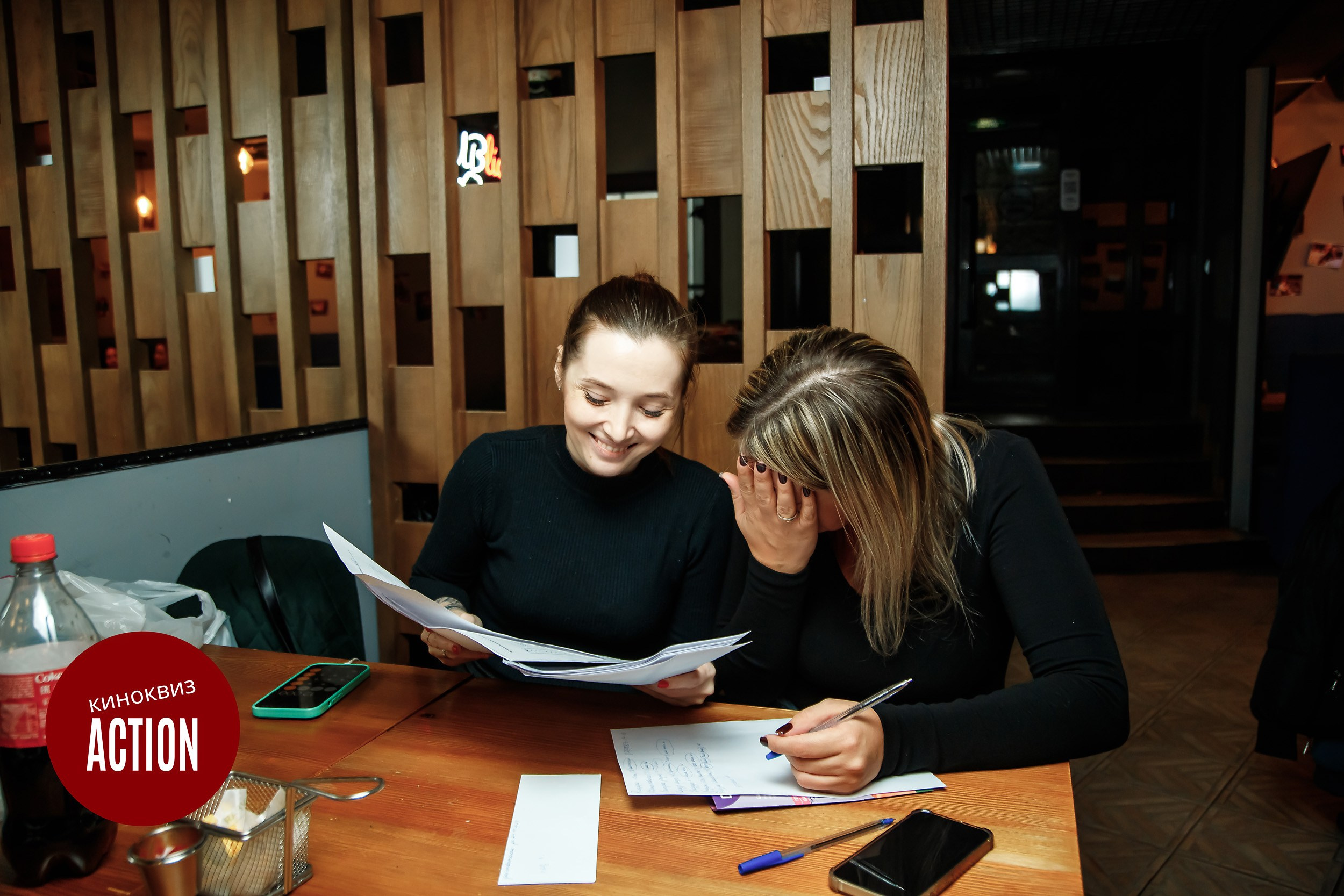 Action Quiz. Кипятком Павлодар