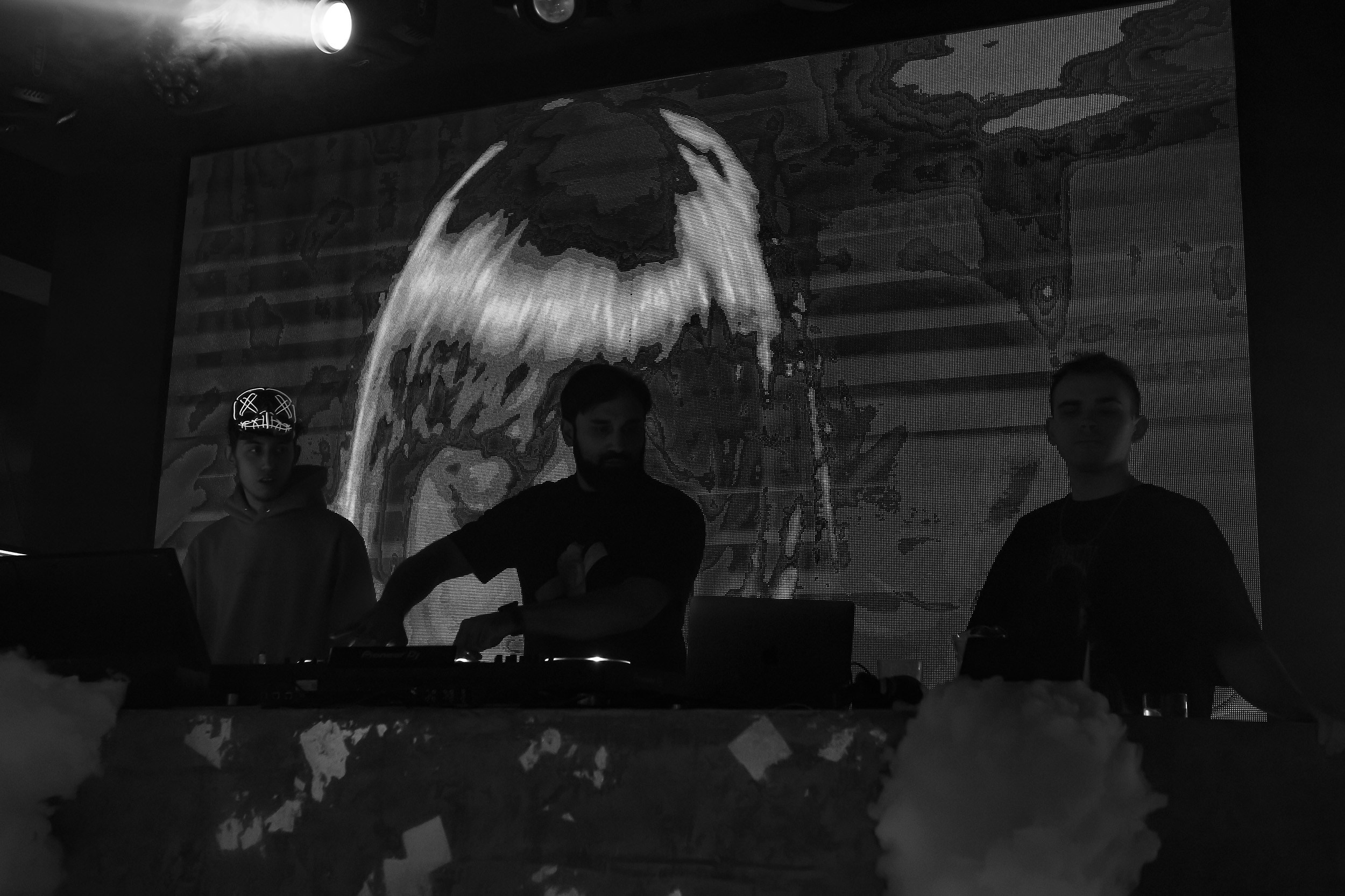 Insomnia. Кипятком Павлодар