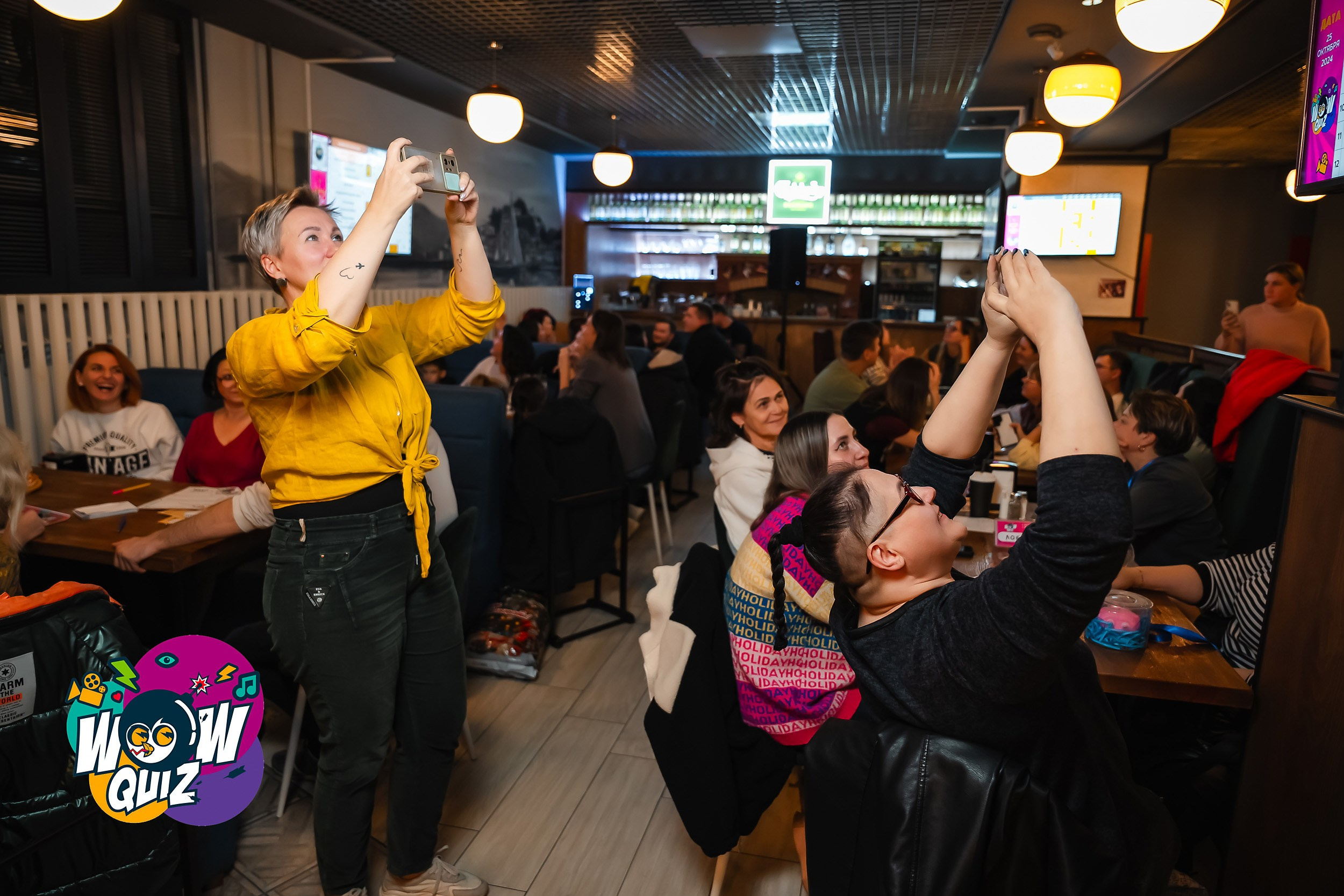 Wow Quiz. Кипятком Павлодар