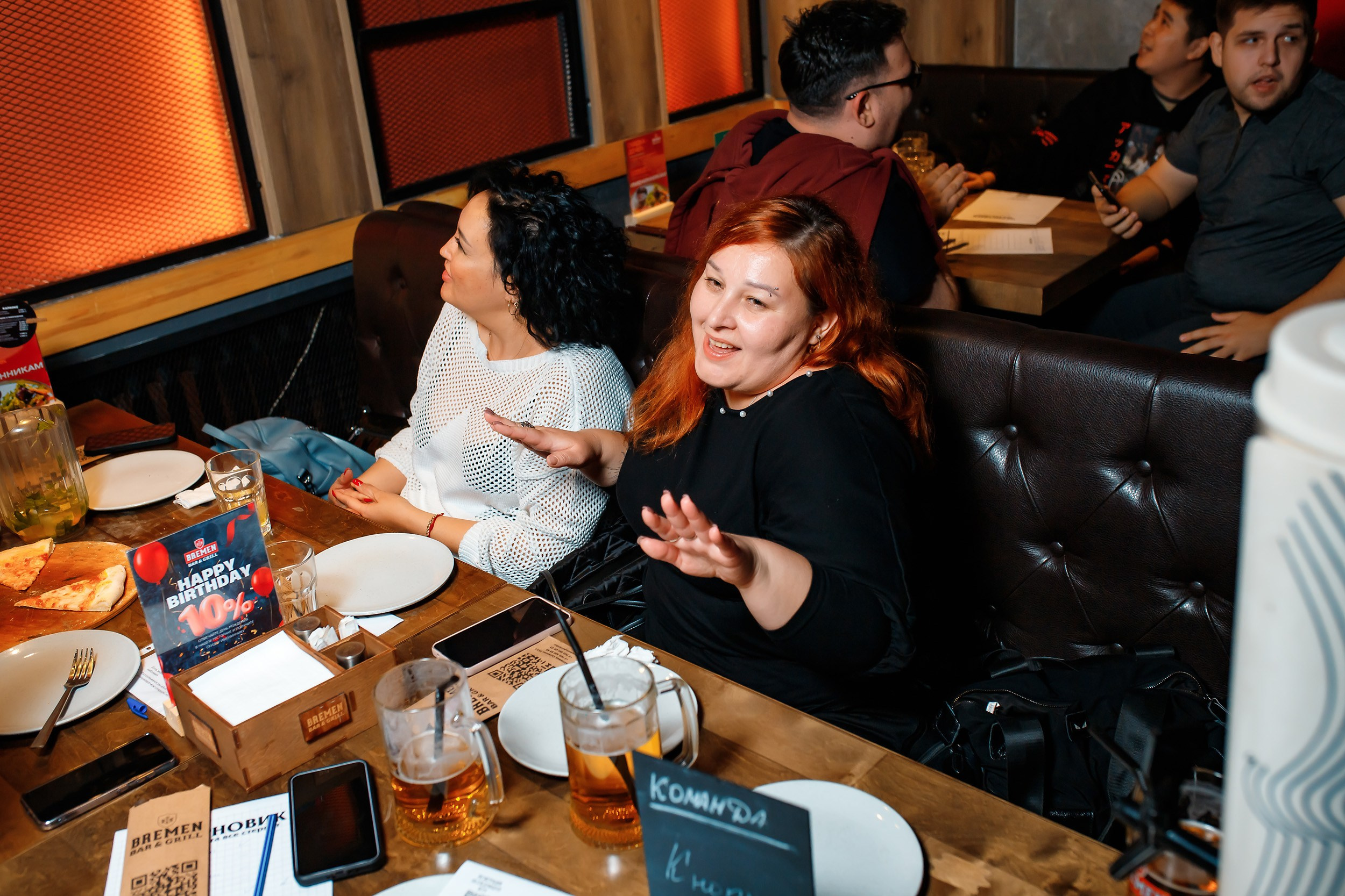 АнтиКвиз. Кипятком Павлодар