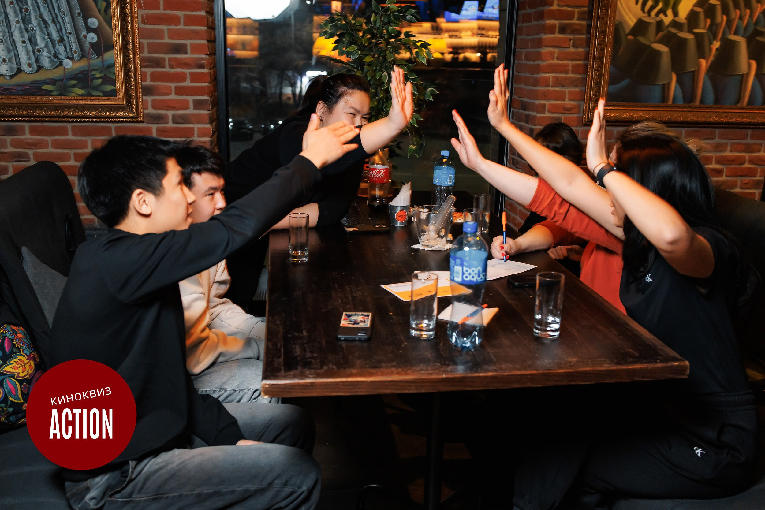 Action Quiz. Кипятком Павлодар