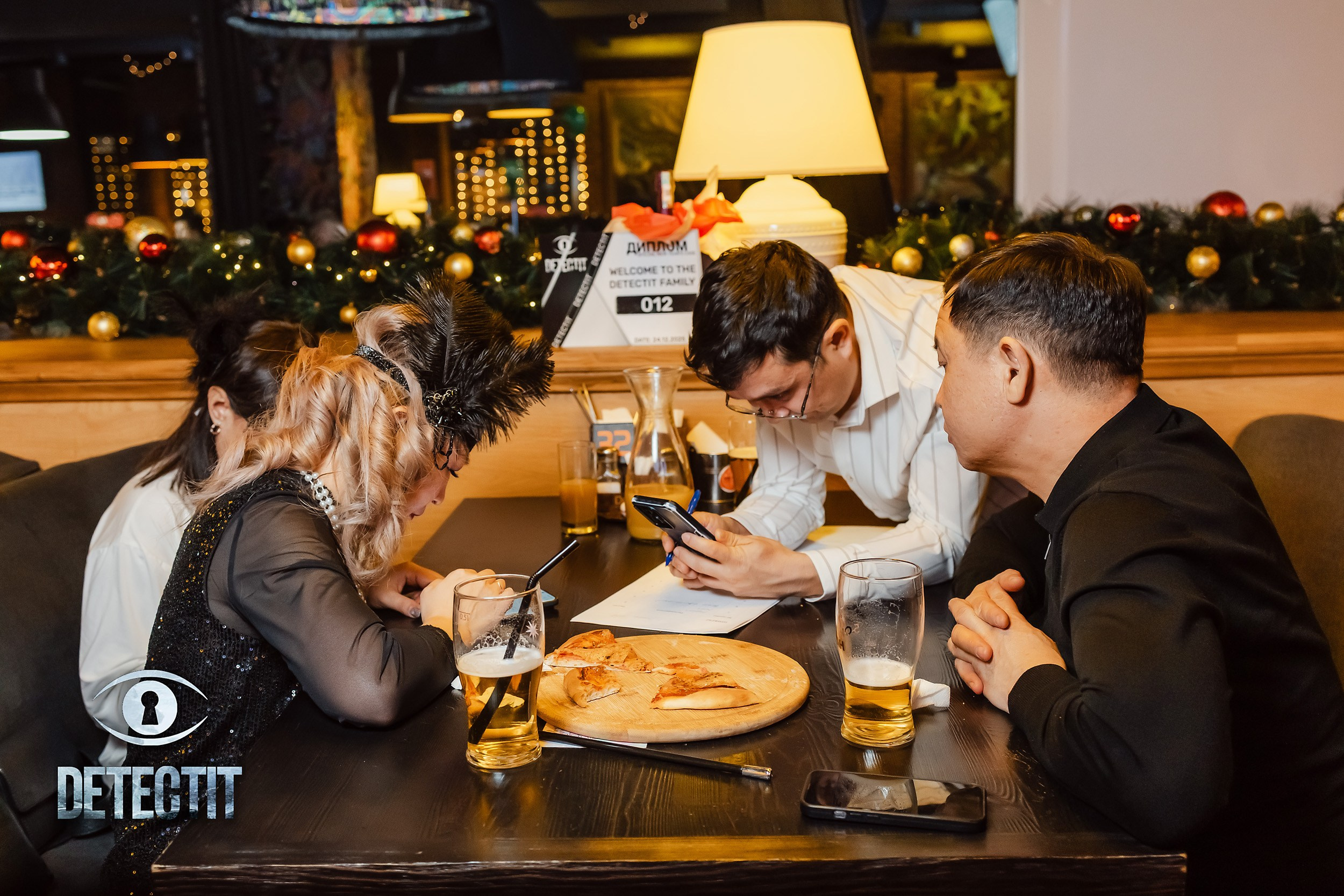 Detect It. Кипятком Павлодар