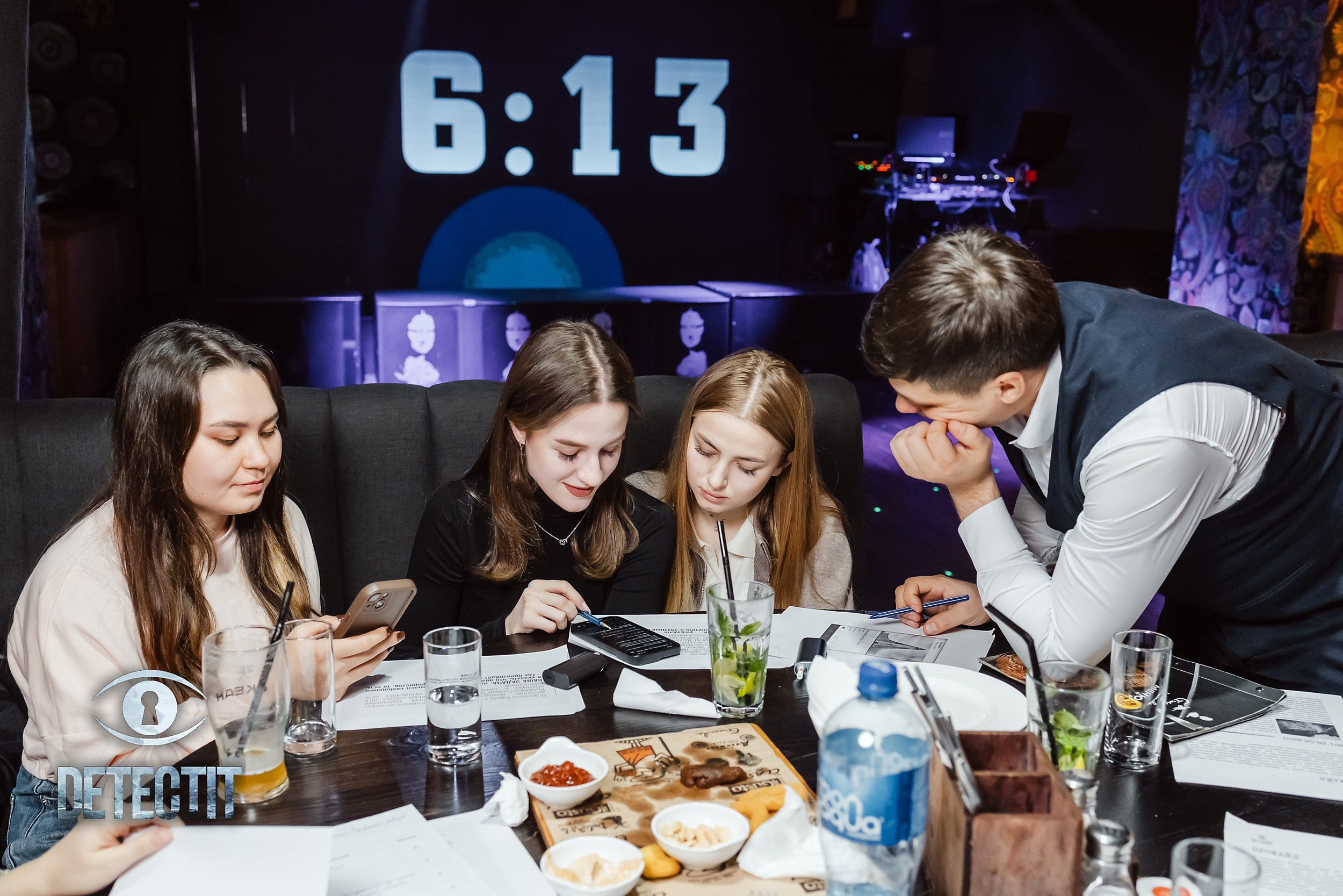 Detectit. Кипятком Павлодар