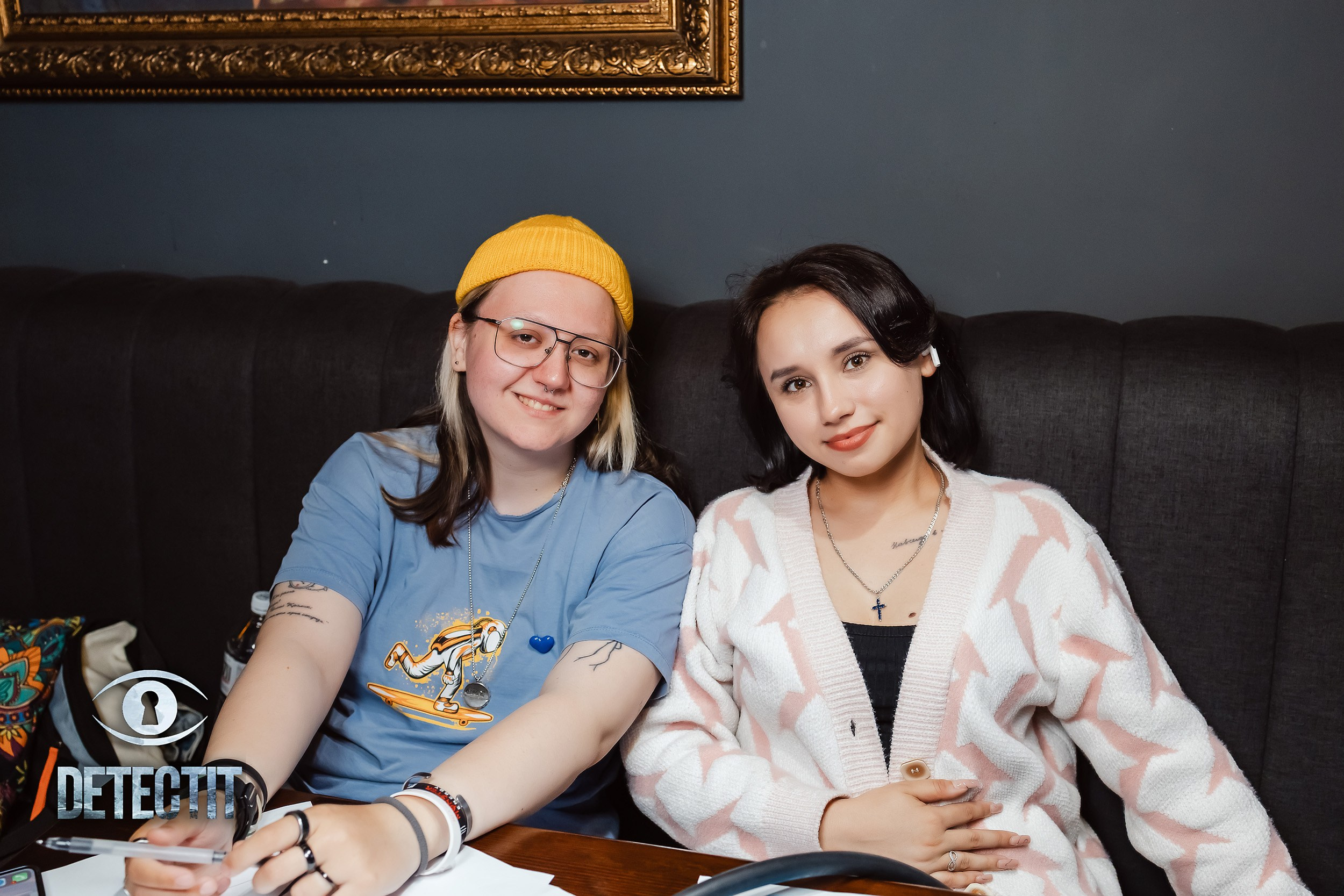 Detectit. Кипятком Павлодар