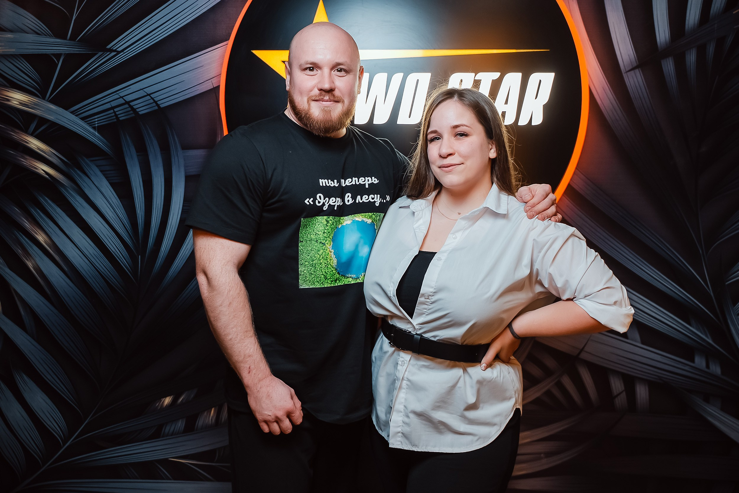 Two Star. Кипятком Павлодар