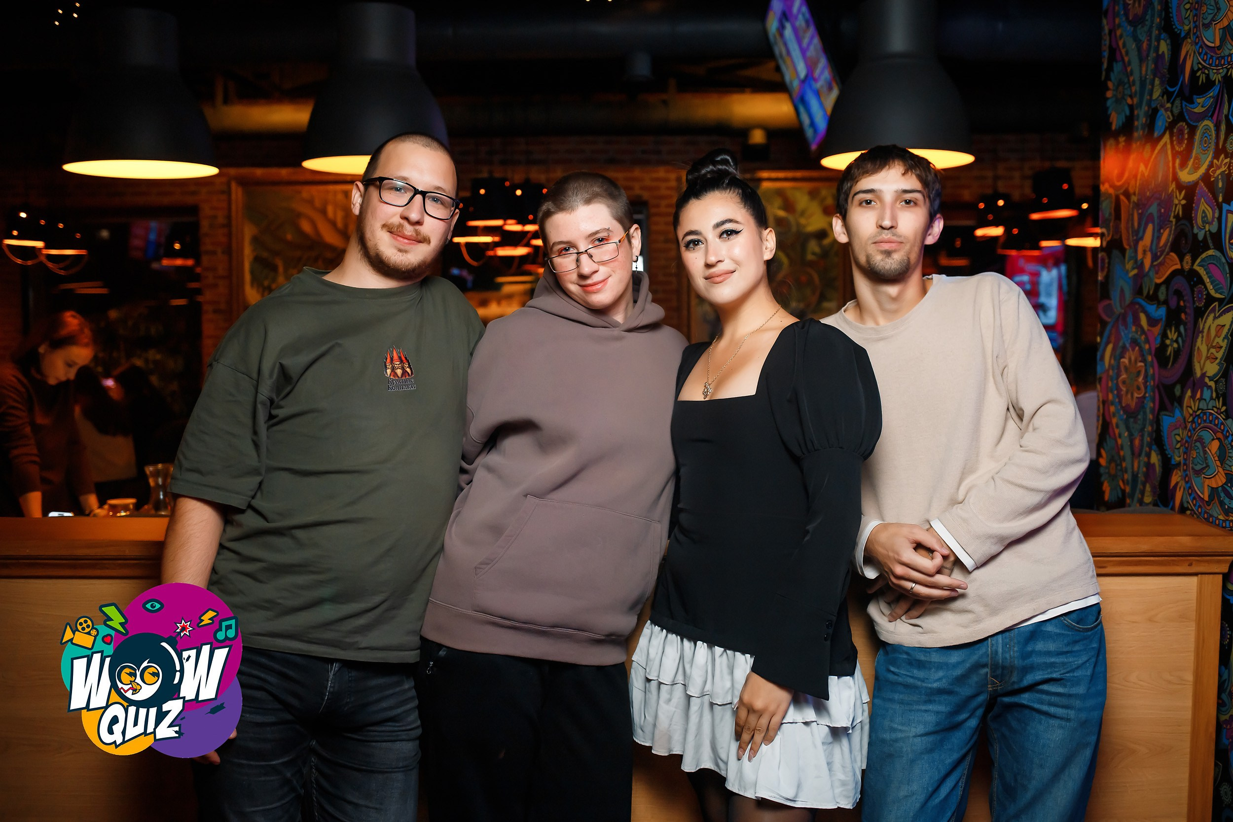 Wow Quiz. Кипятком Павлодар