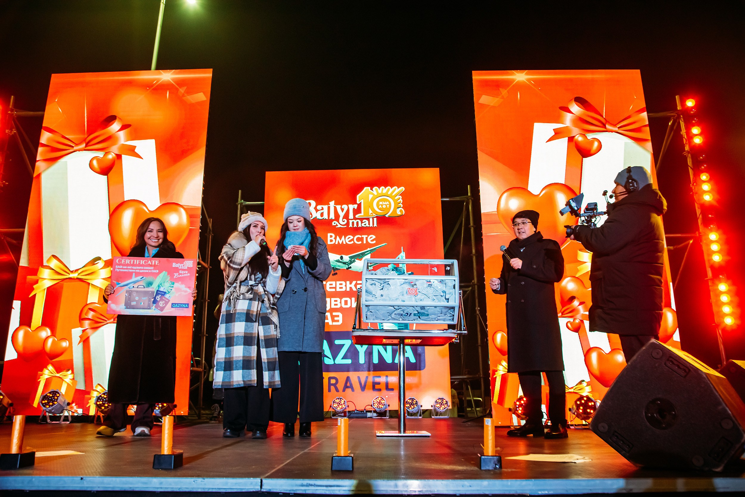 10 лет BatyrMall. Кипятком Павлодар