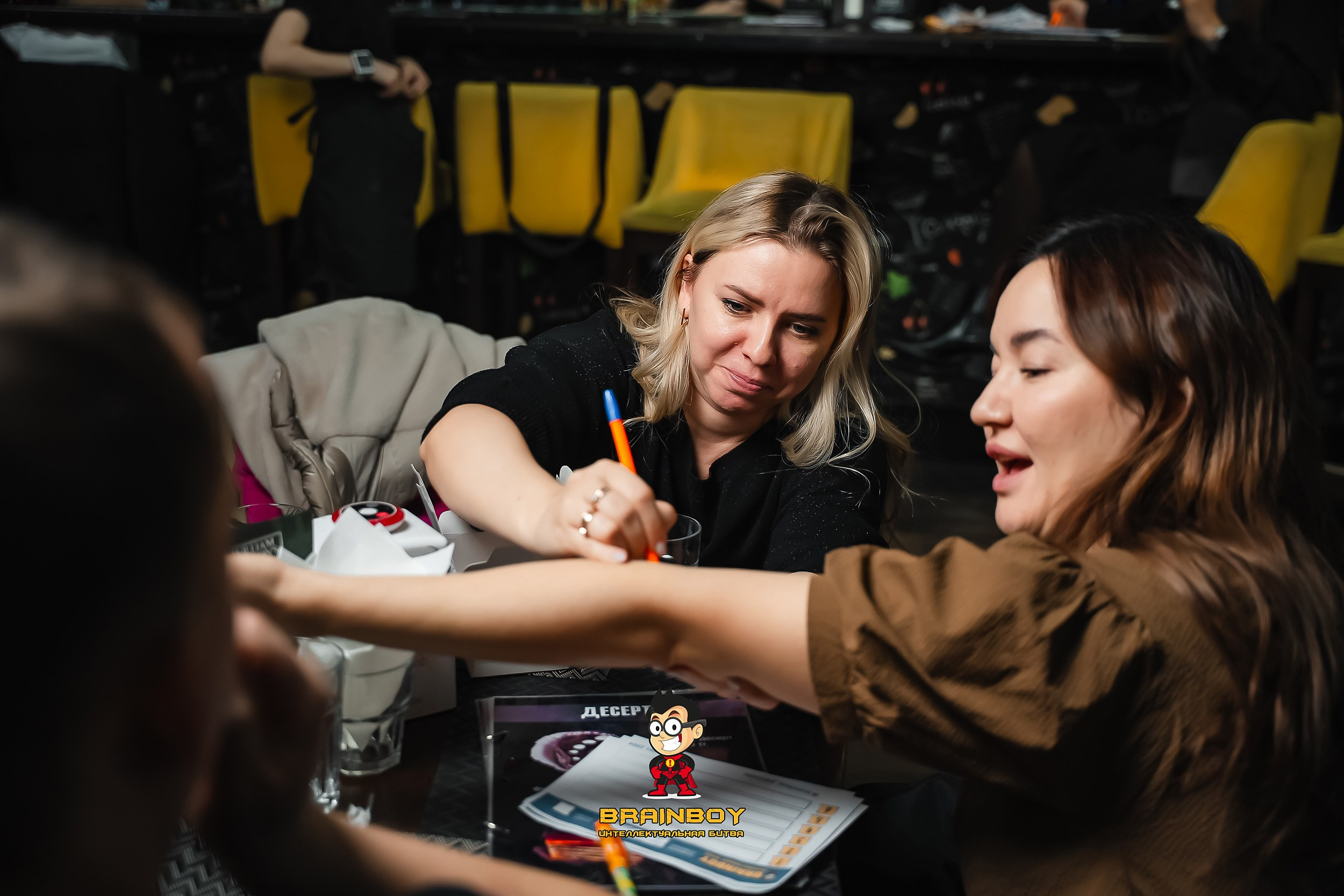 BrainBoy. Кипятком Павлодар