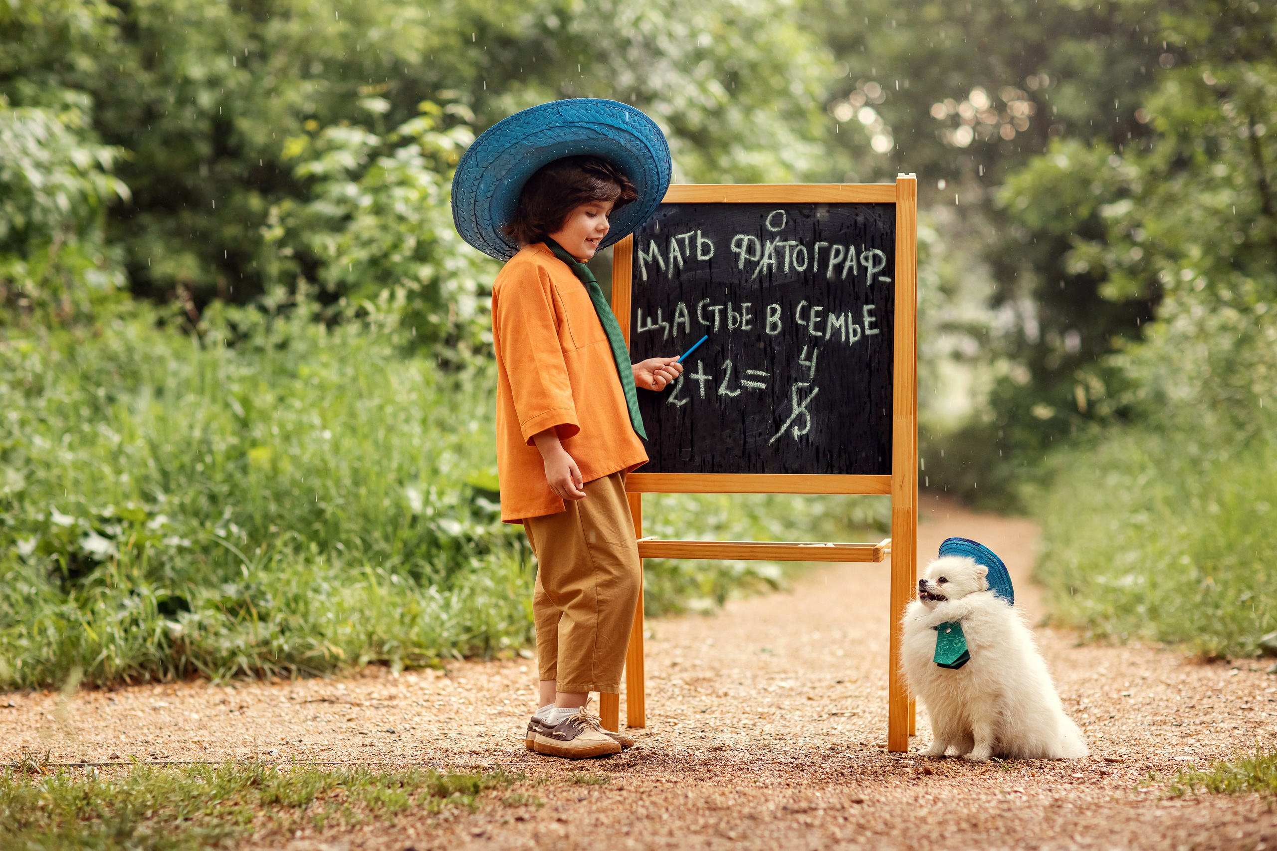 Незнайка и Булька. Детский и семейный фотограф в Москве Анна Ипатьева