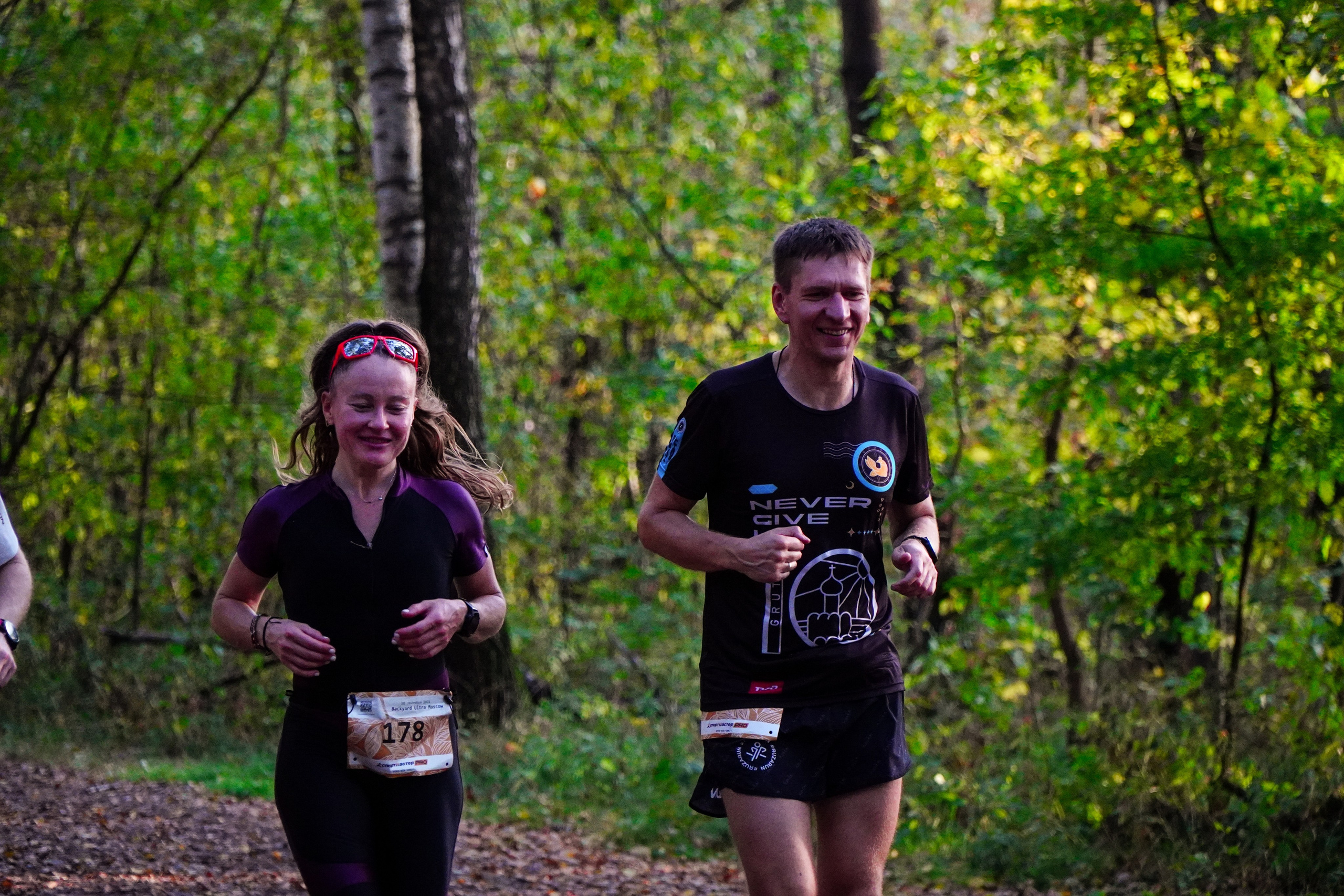 Backyard Ultra Moscow 2024. Роман Капилюшов. Бег. Фото. Видео. г. Люберцы