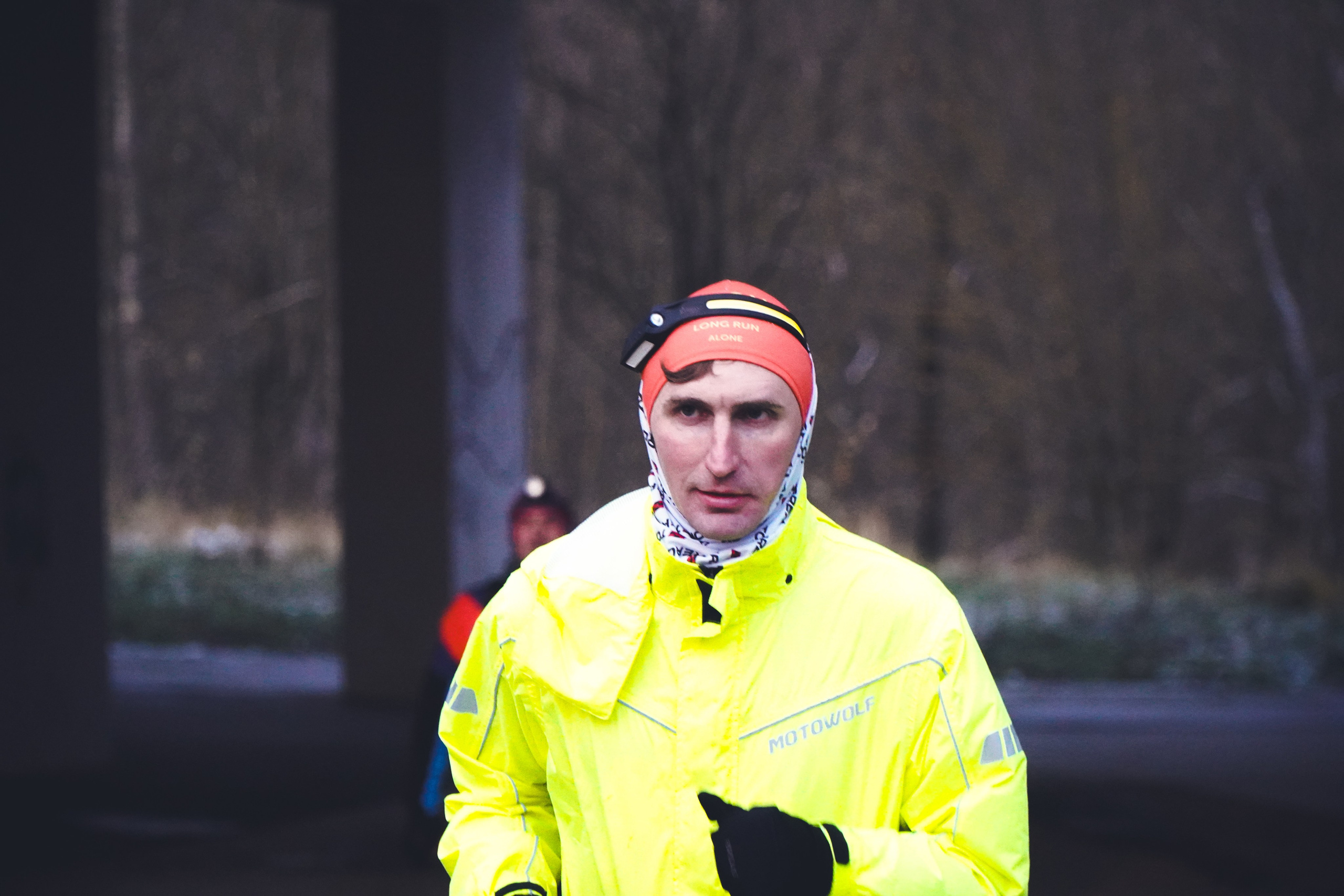 Зелёное Кольцо Москвы 2024 3-й этап. Роман Капилюшов. Бег. Фото. Видео. г. Люберцы