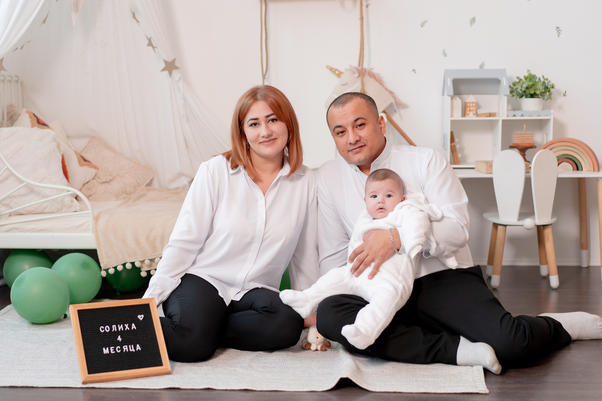 Салиха. Детская, семейная фотостудия в Санкт-Петербурге