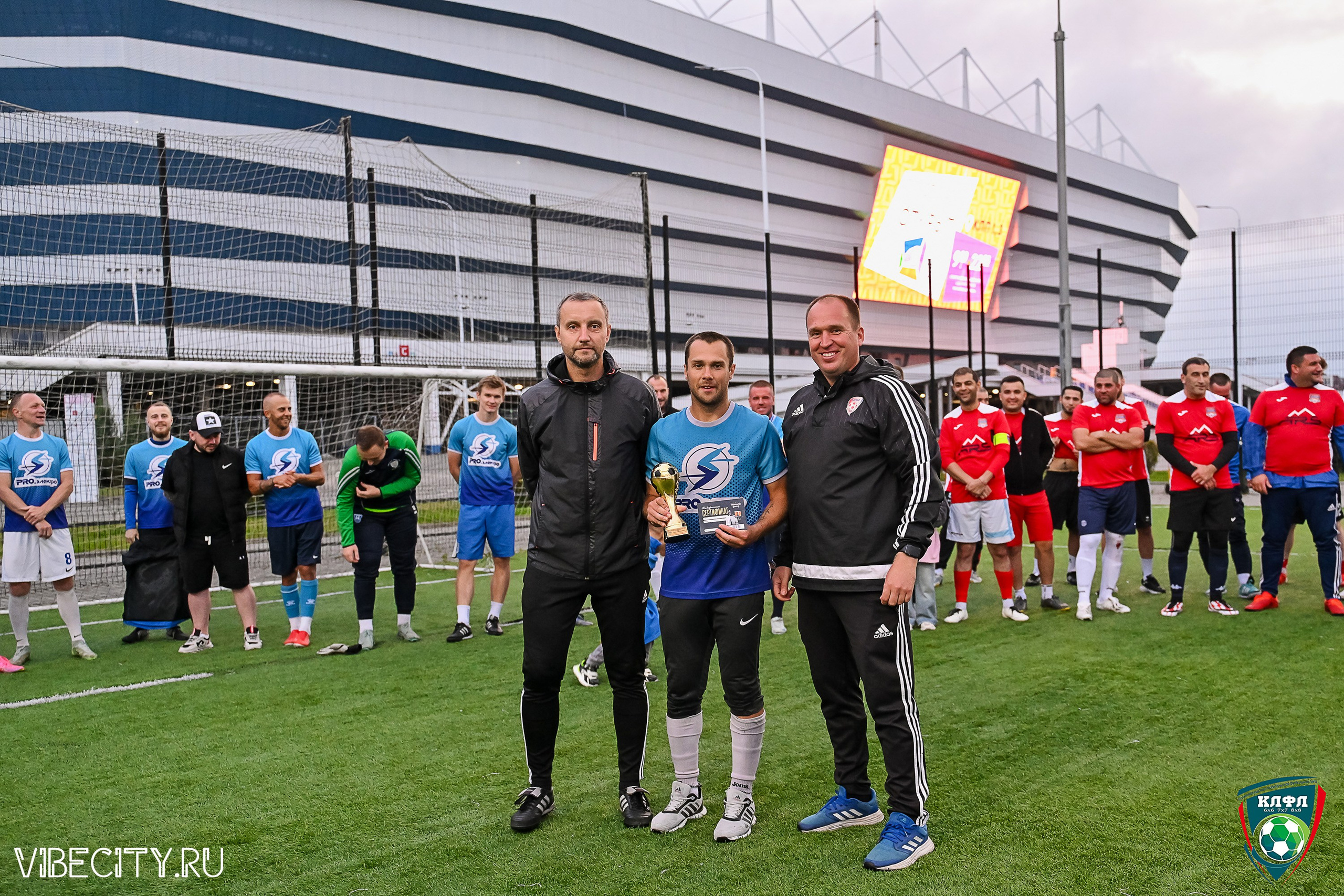 ФИНАЛЬНЫЕ МАТЧИ ПЛЕЙ-ОФФ XXl ЛЕТНЕГО КУБКА КАЛИНИНГРАДСКОЙ ЛФЛ. VIBECITY.RU Вайб Сити Ру Фоторепортажи Фотоотчеты Калининград