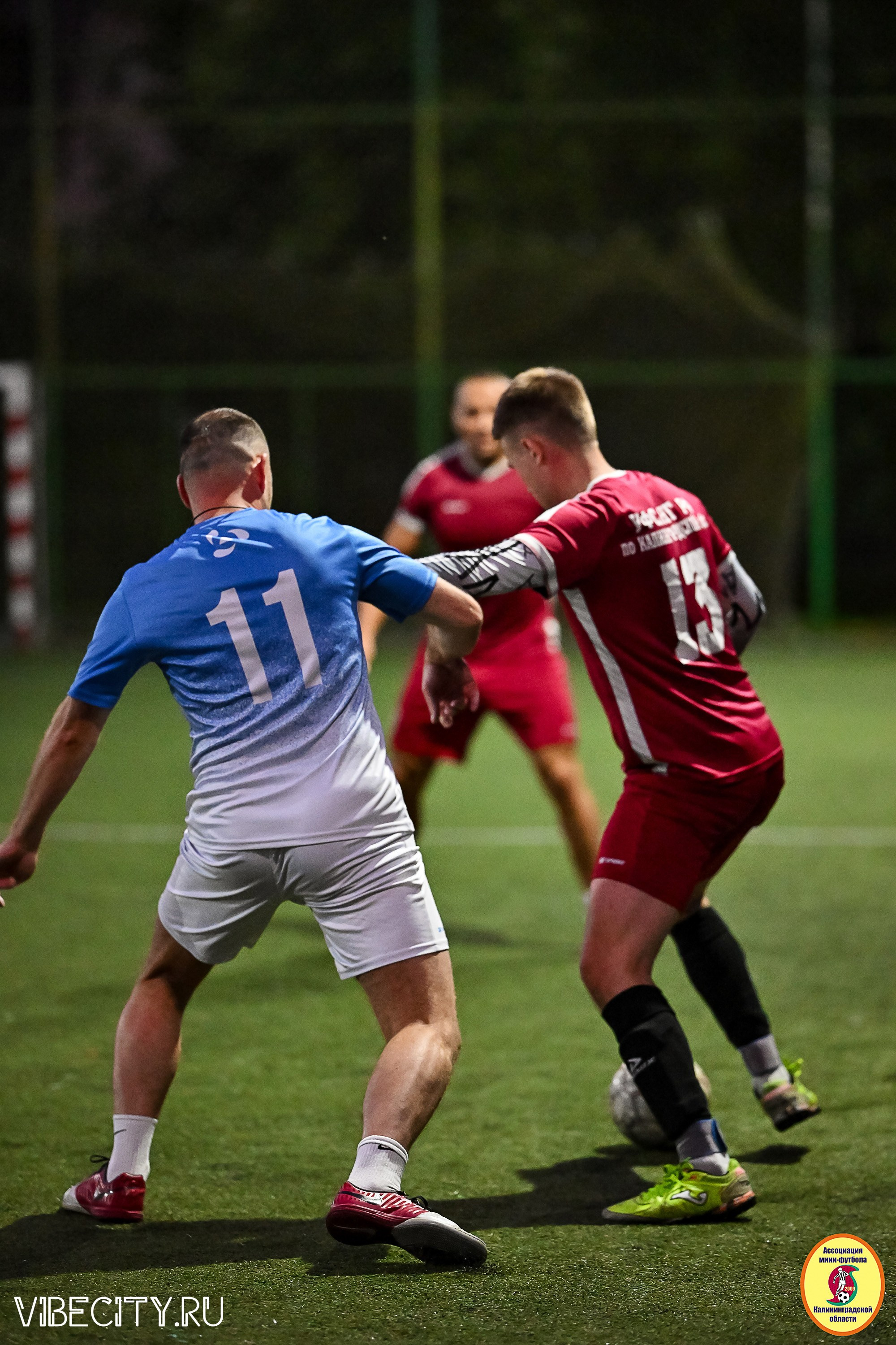ПЛЕЙ-ОФФ КОРПОРАТИВНОЙ МФЛ И КУБКА МФЛ. VIBECITY.RU Вайб Сити Ру Фоторепортажи Фотоотчеты Калининград
