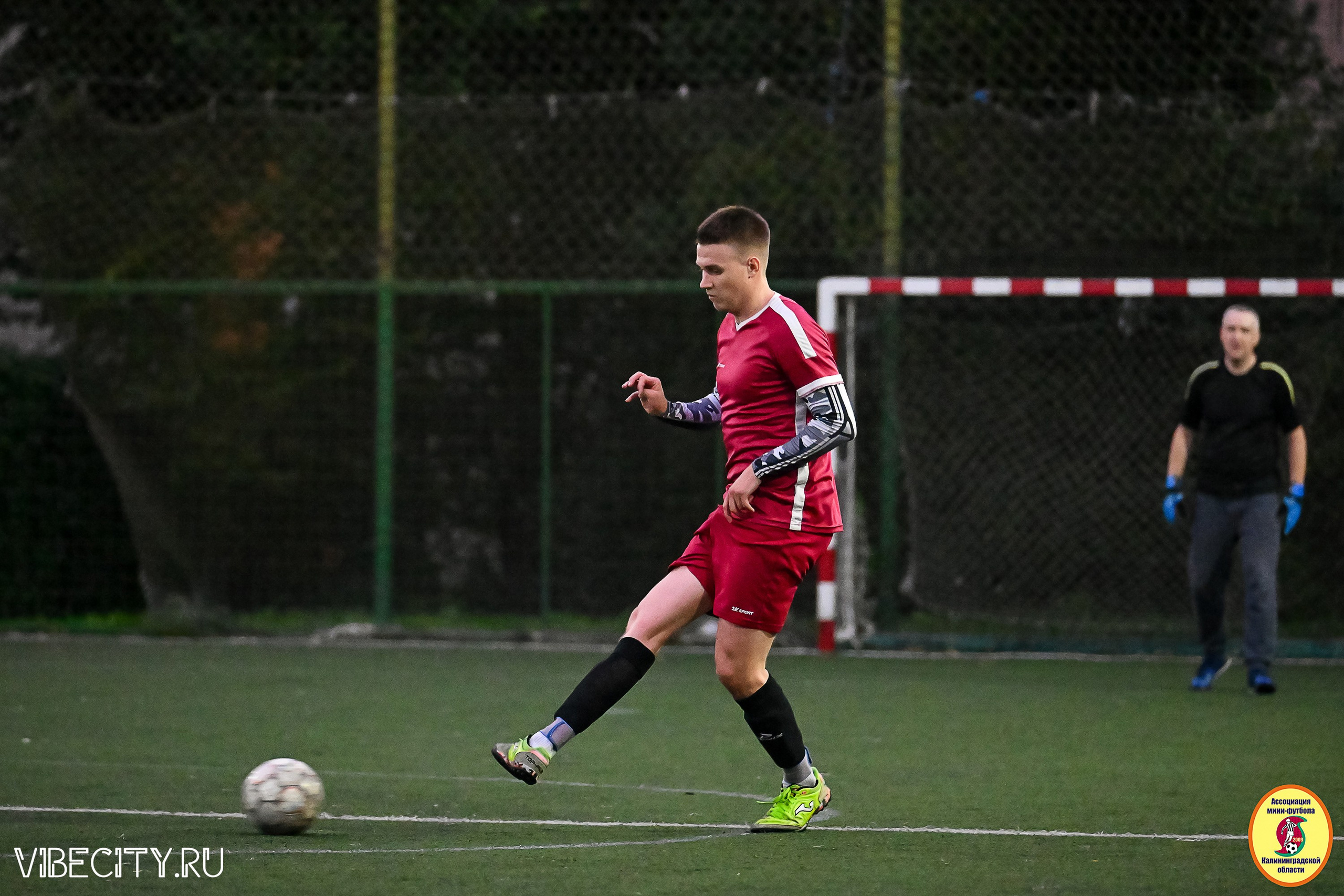 ПЛЕЙ-ОФФ КОРПОРАТИВНОЙ МФЛ И КУБКА МФЛ. VIBECITY.RU Вайб Сити Ру Фоторепортажи Фотоотчеты Калининград