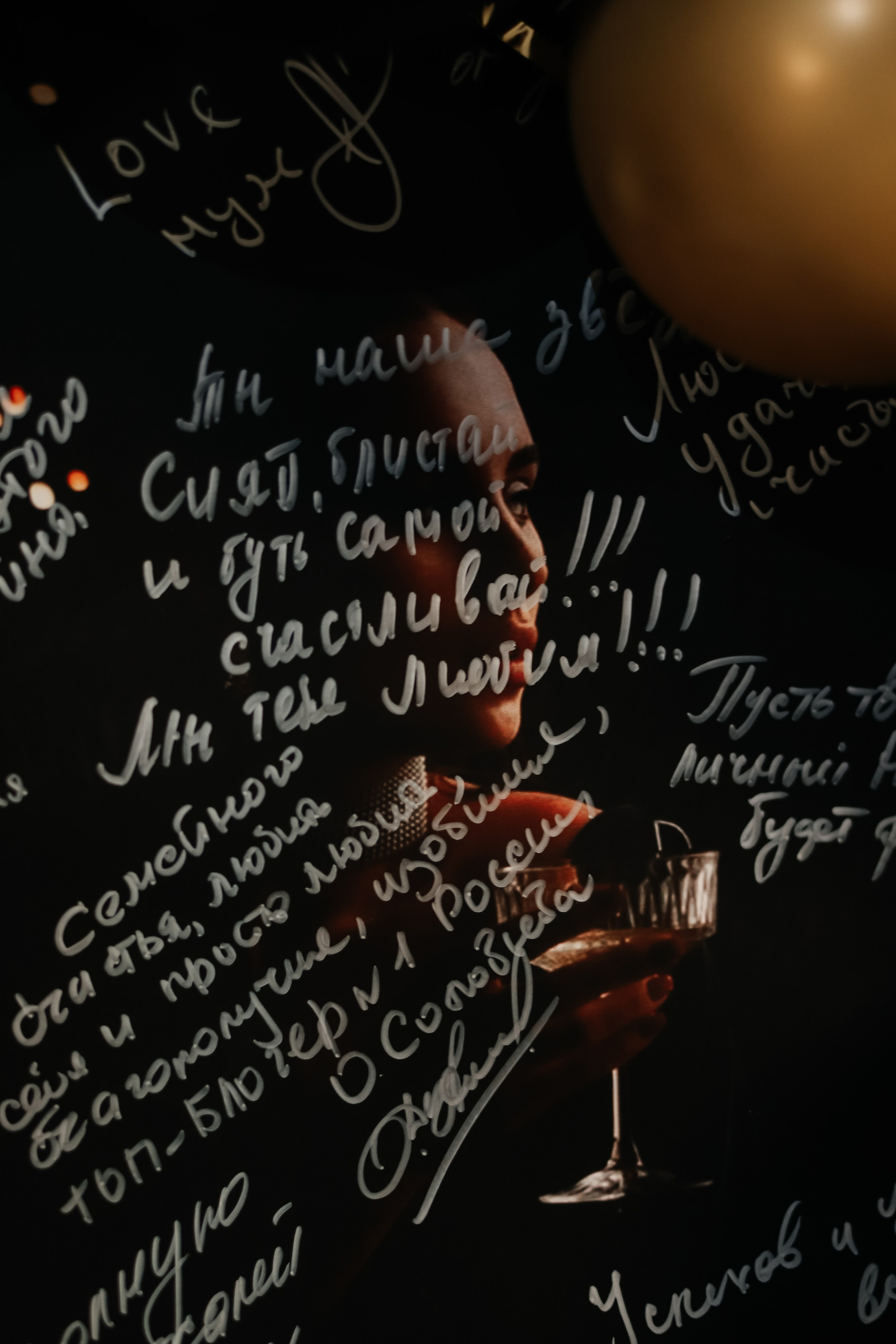 Обзор мероприятия @lubyanenkoo