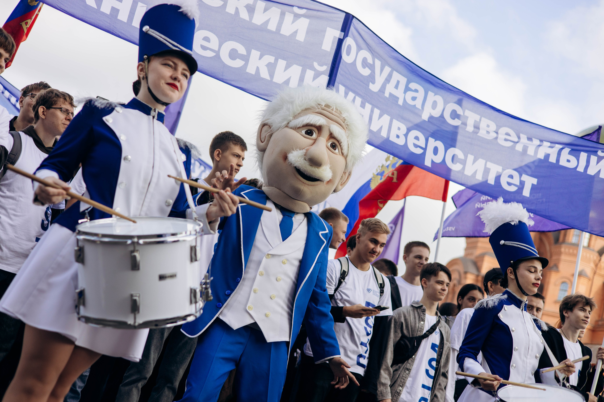 Форумы, ивенты. Фотограф Белова Дарья