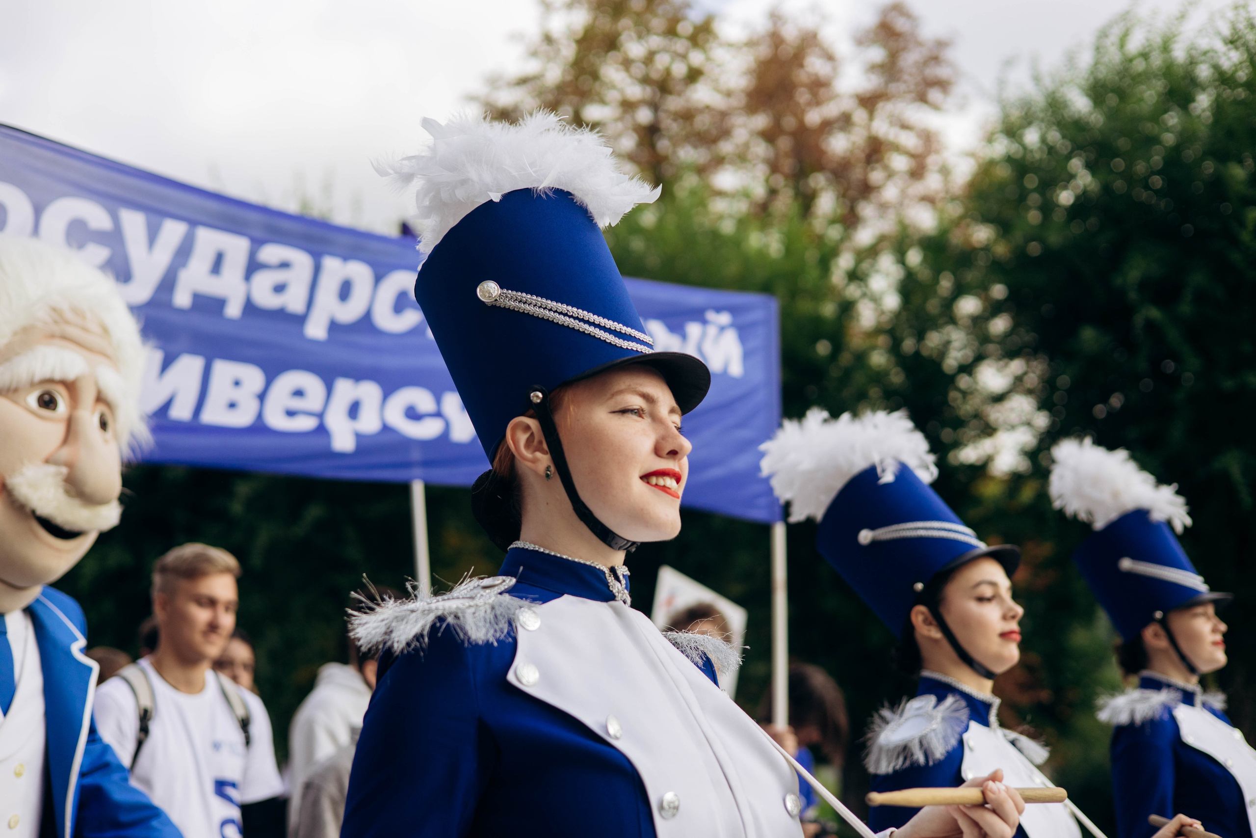 Форумы, ивенты. Фотограф Белова Дарья