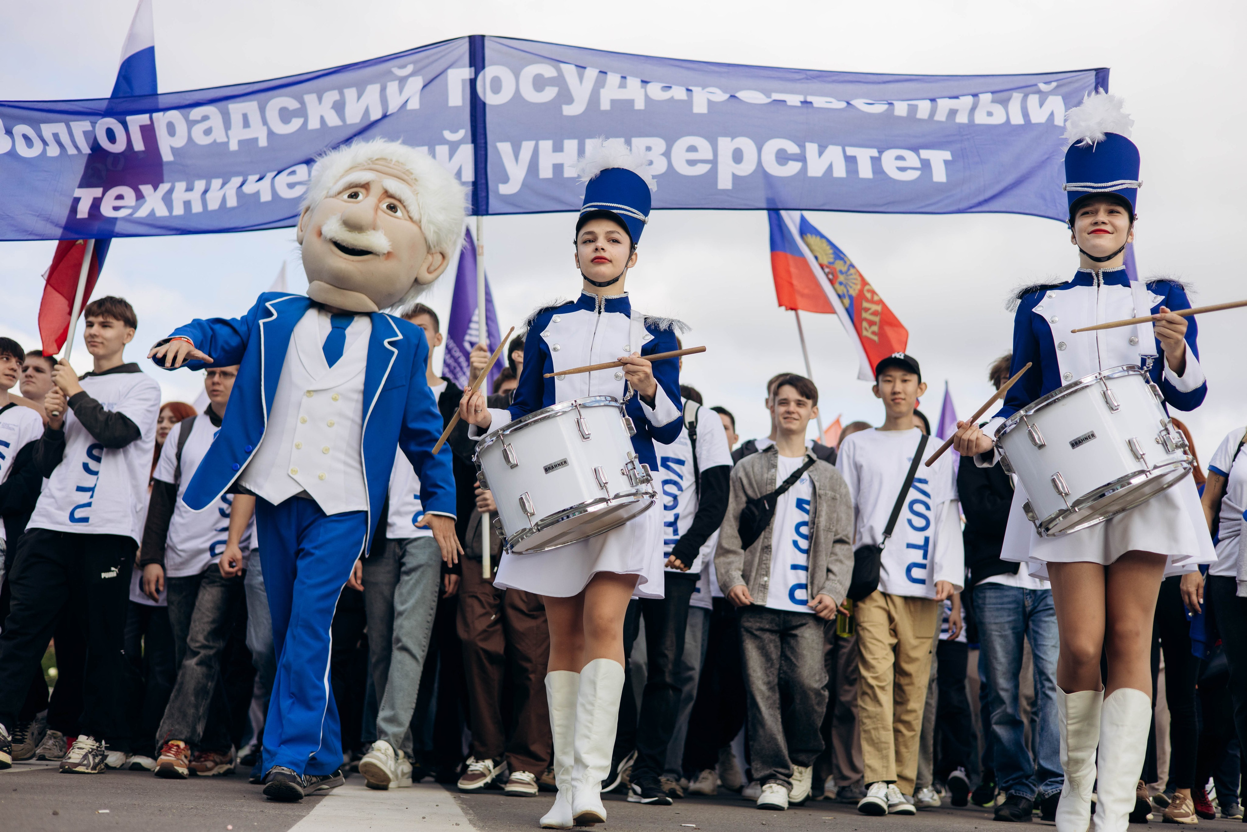 Форумы, ивенты. Фотограф Белова Дарья