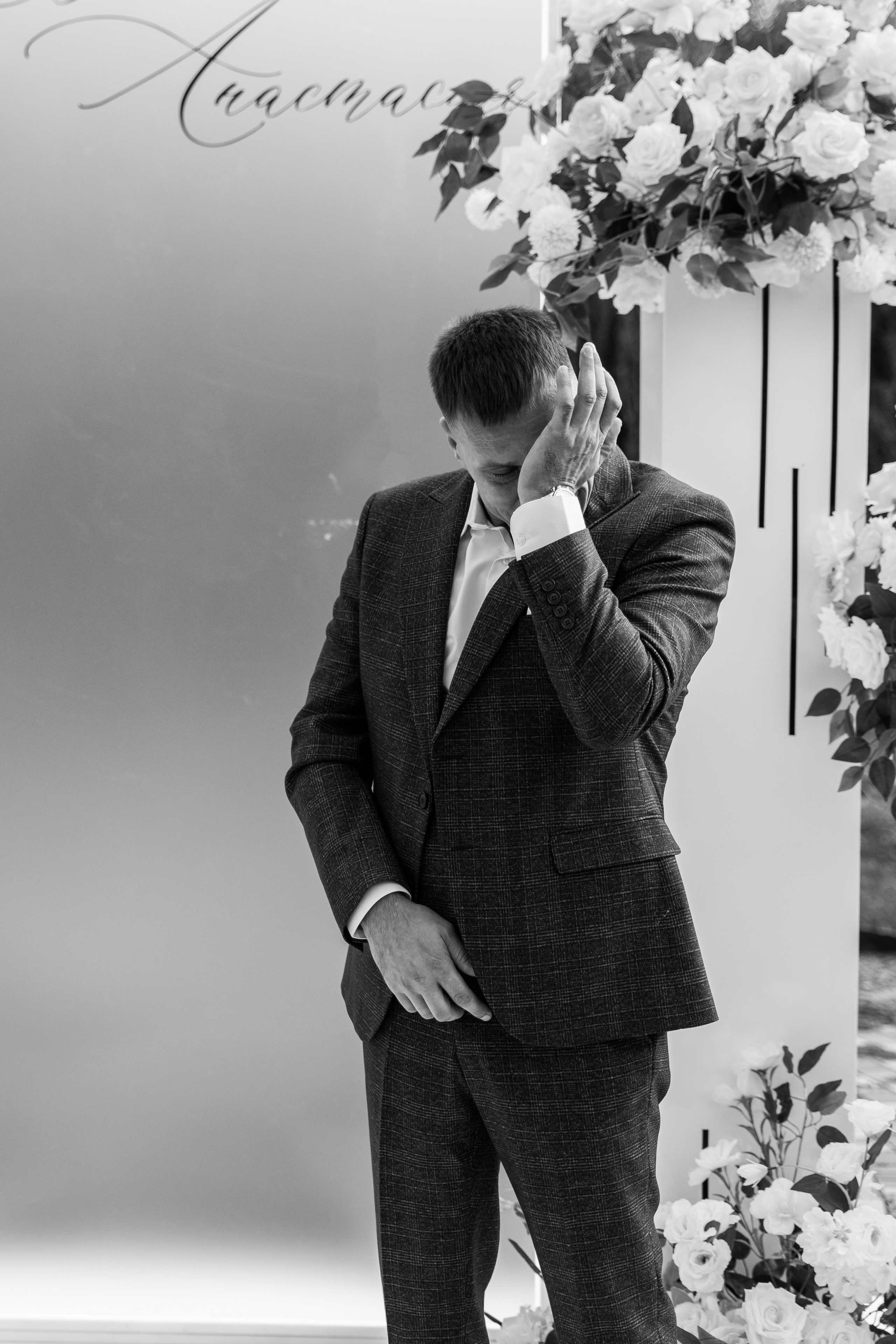 Евгений и Анастасия. Семейный и свадебный фотограф в Самаре и Кинеле Мария Донцу