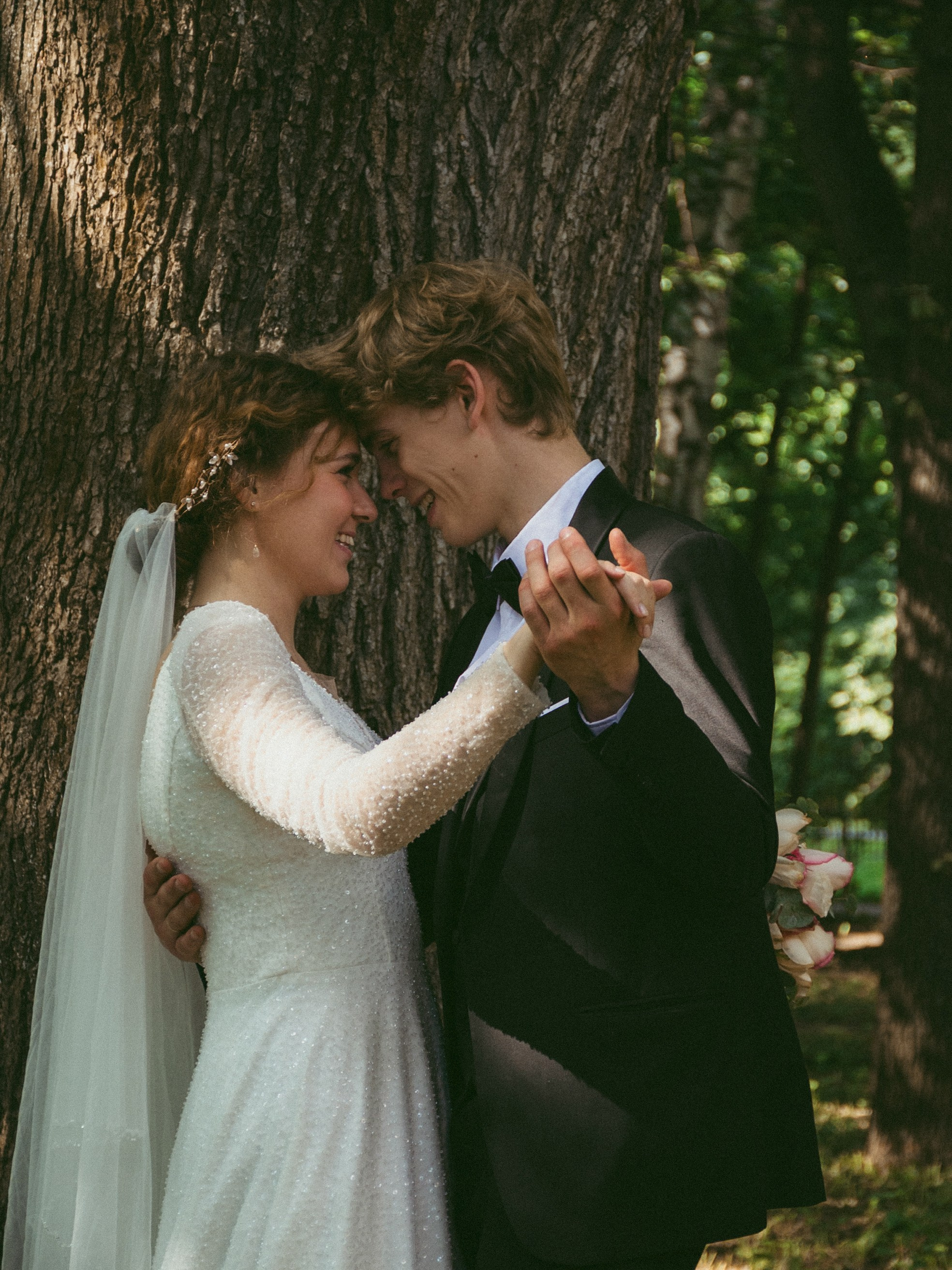 Анастасия и Евфимий. Портретный и свадебный фотограф Москва Валерия Возняковская