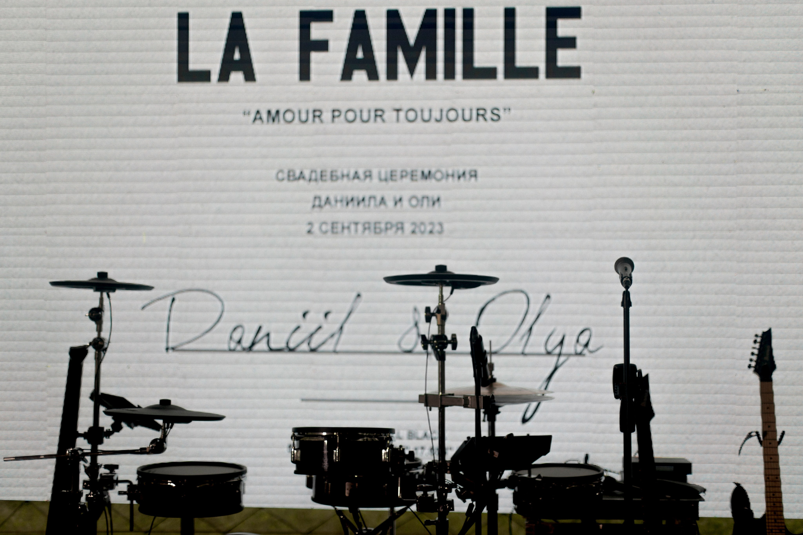 Даниил и Ольга. Свадебный и семейный фотограф в Новокузнецке Кемерово Новосибирске Богульская Ульяна