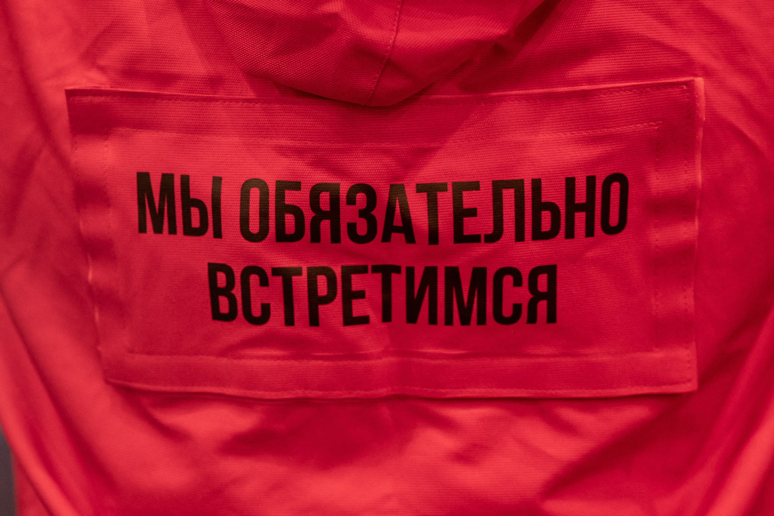 BUNTER GROUP. Дмитрий Мазуркевич: Профессиональный Репортажный Фотограф